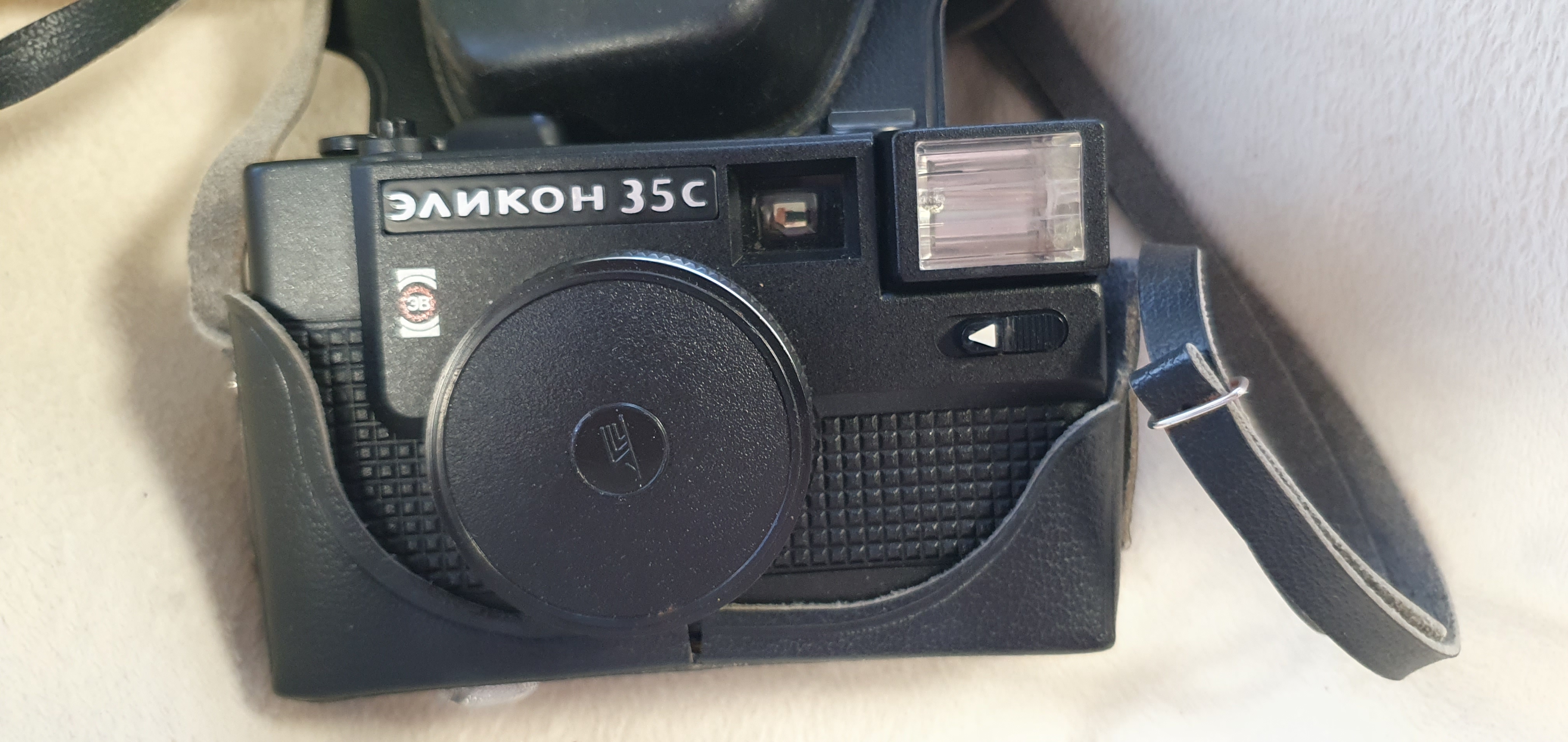35С