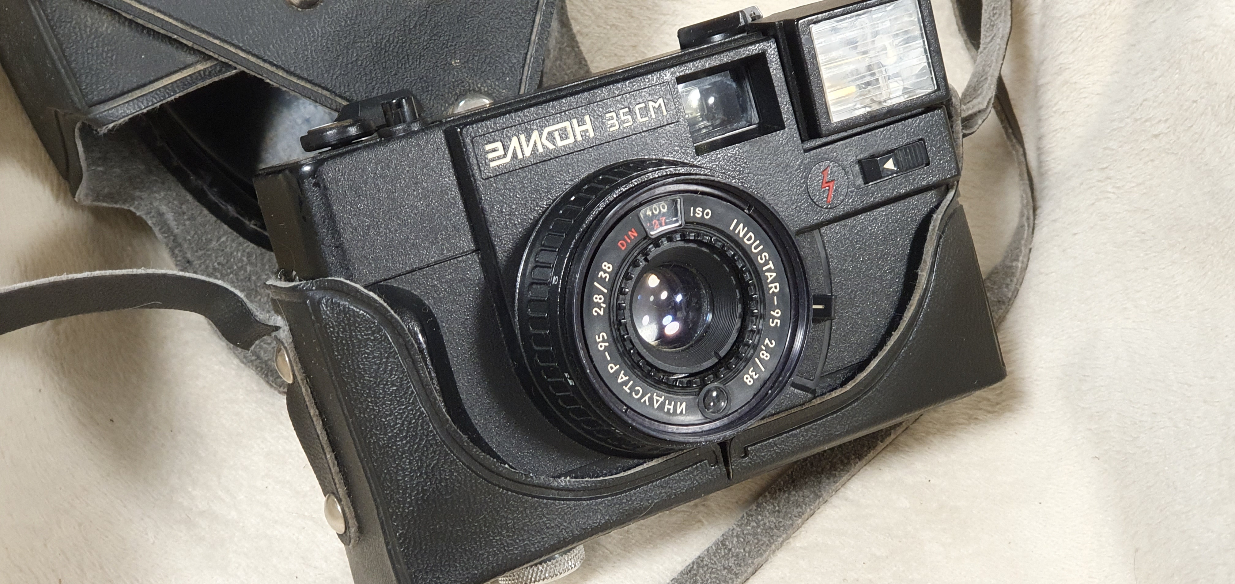35СМ