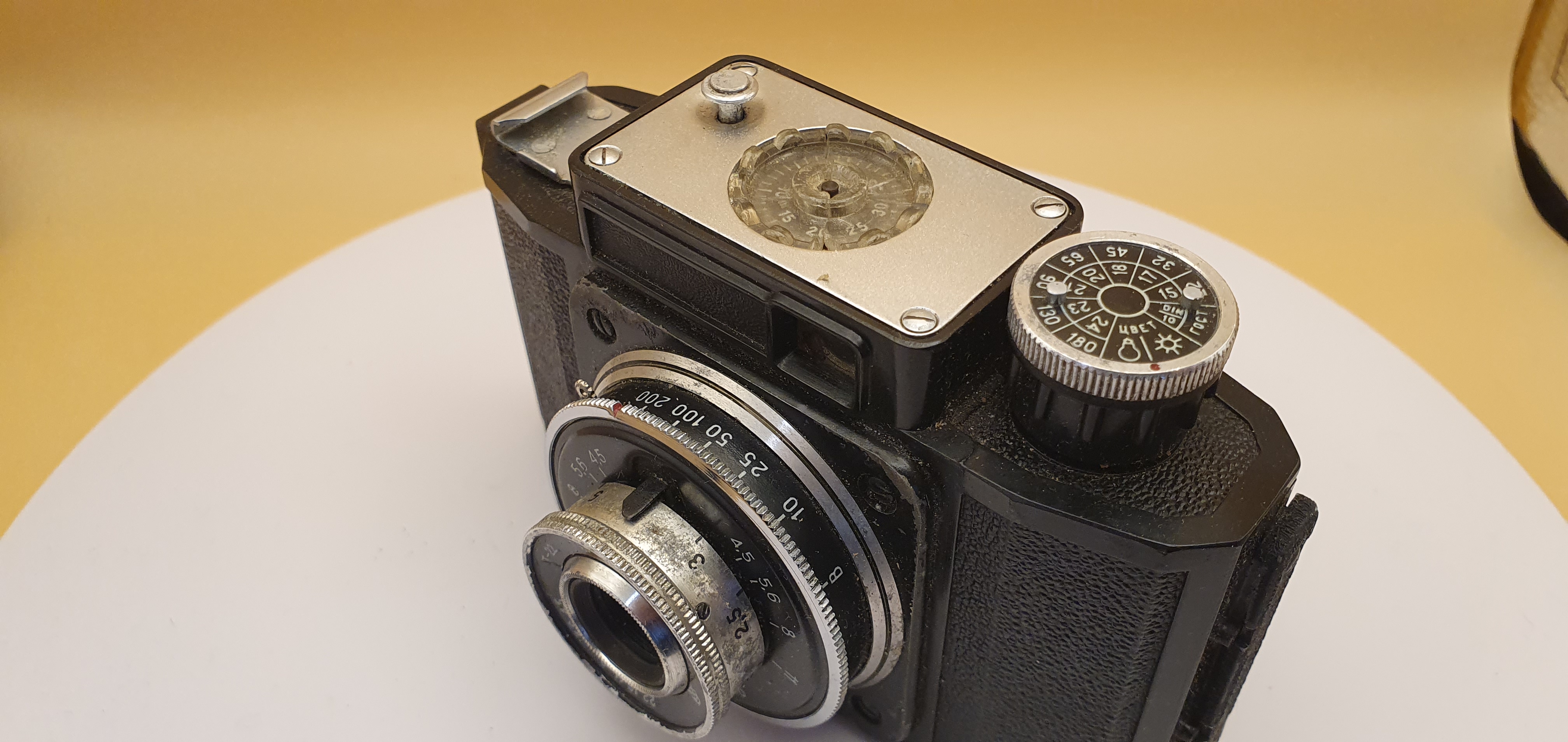 Фотоаппарат плёночный Смена - 12