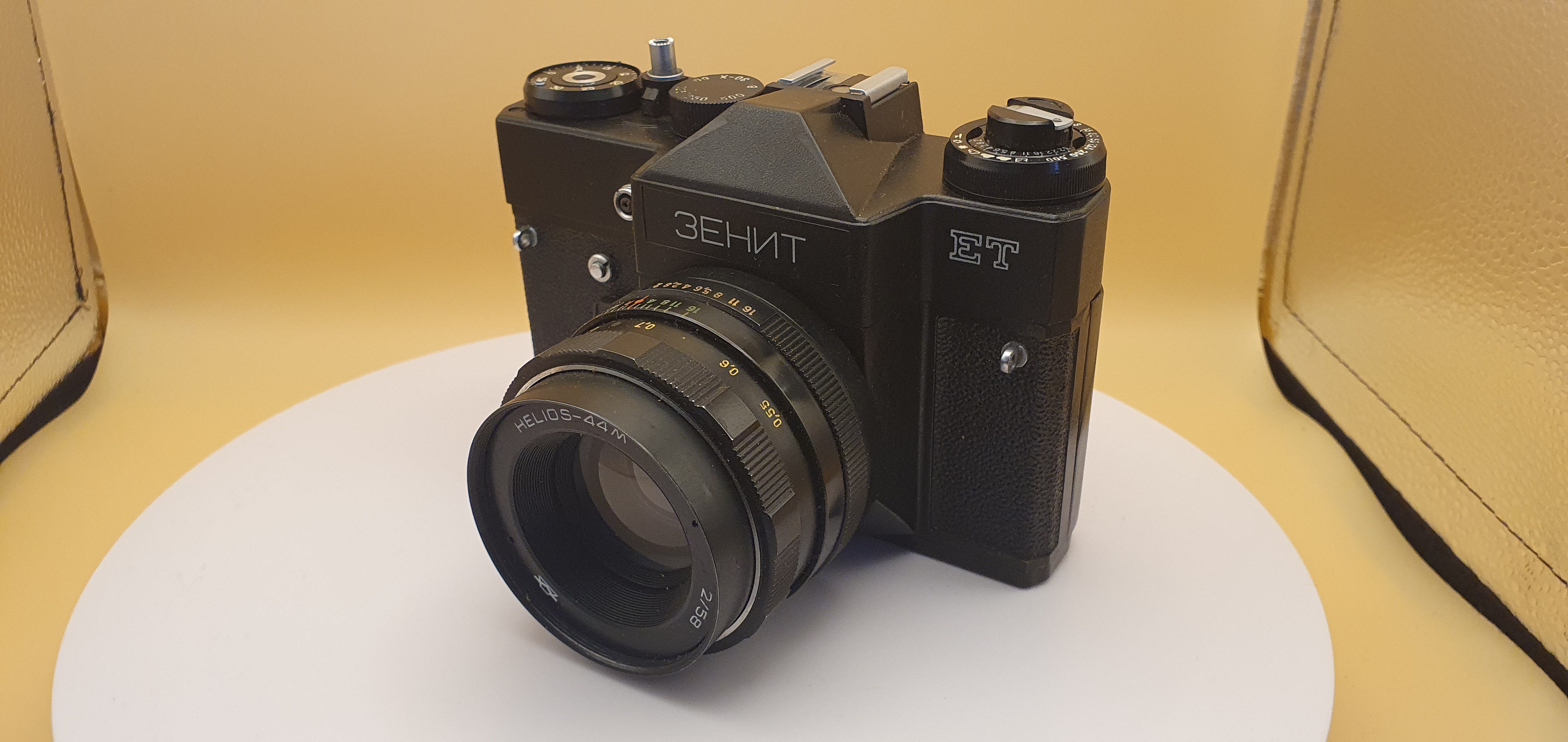 Фотоаппарат плёночный Зенит ЕТ - 2
