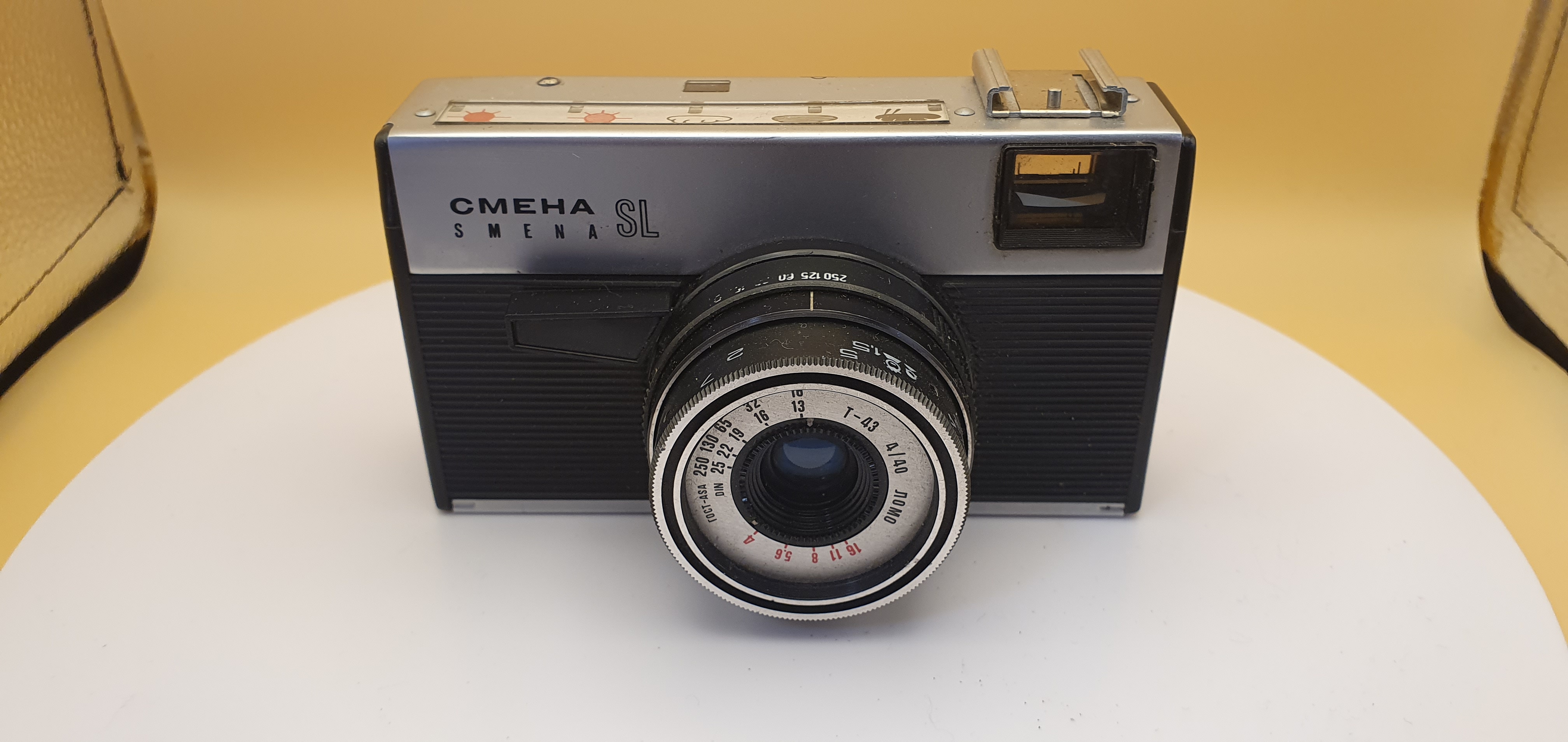 Фотоаппарат плёночный Смена SL - 2