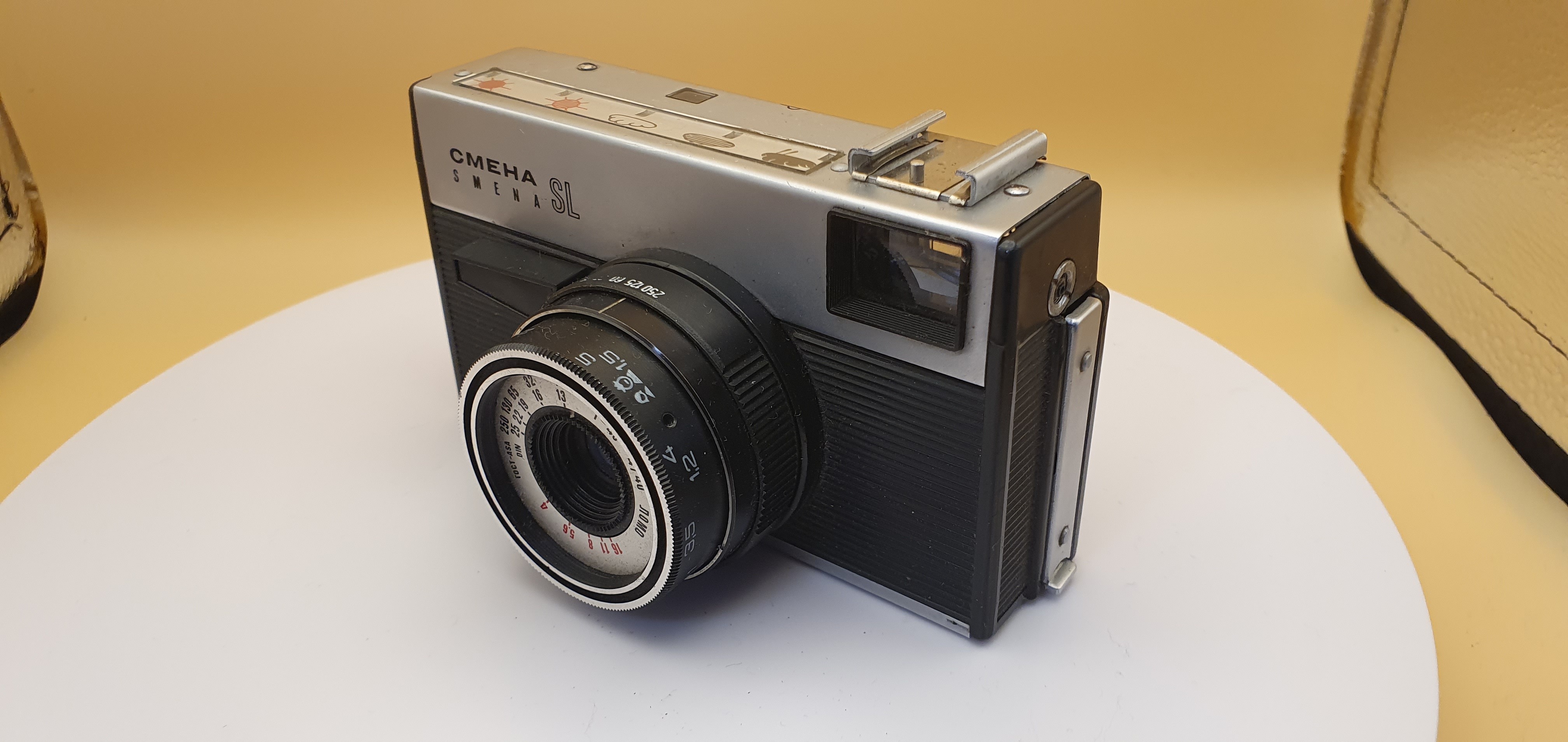 Фотоаппарат плёночный Смена SL - 3