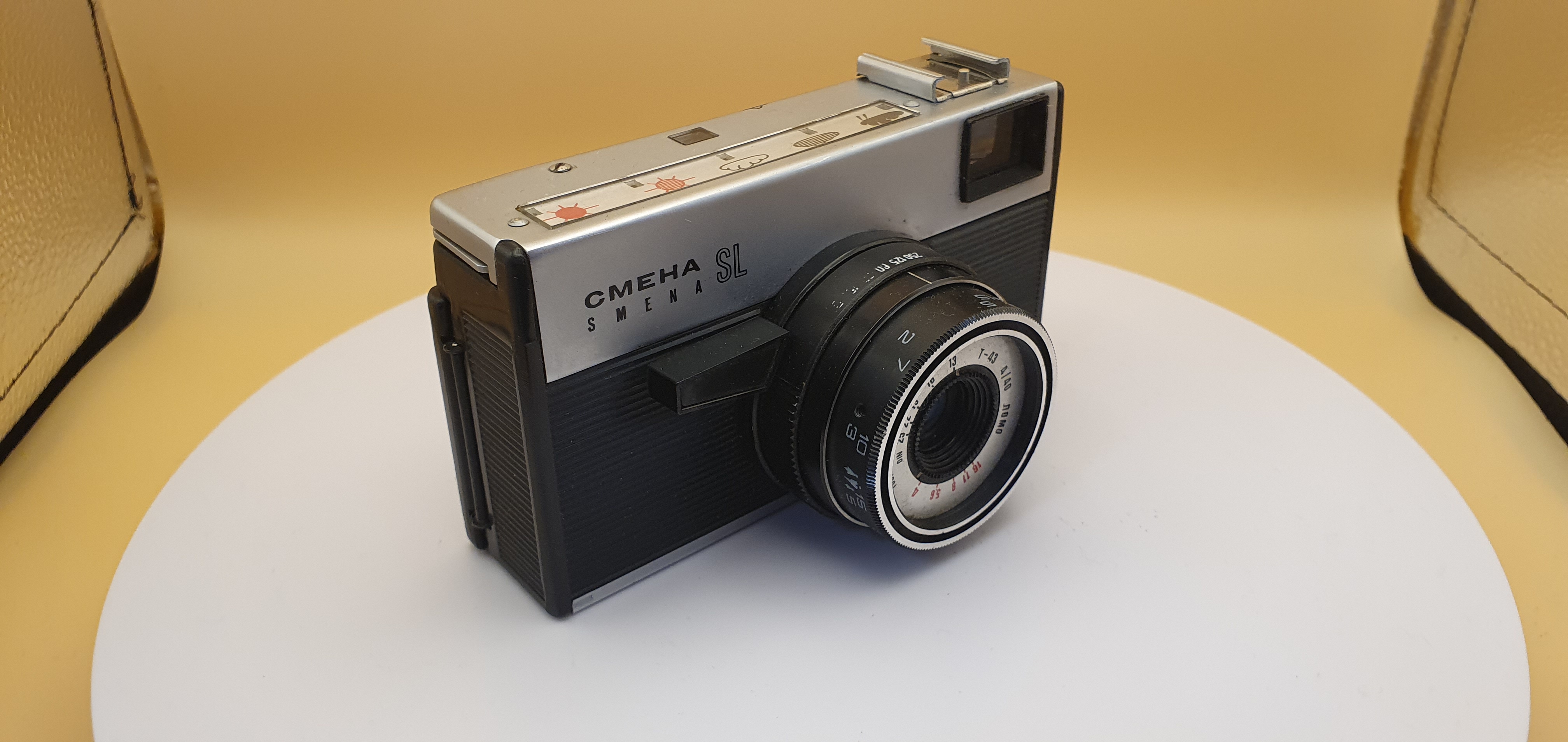 Фотоаппарат плёночный Смена SL - 11
