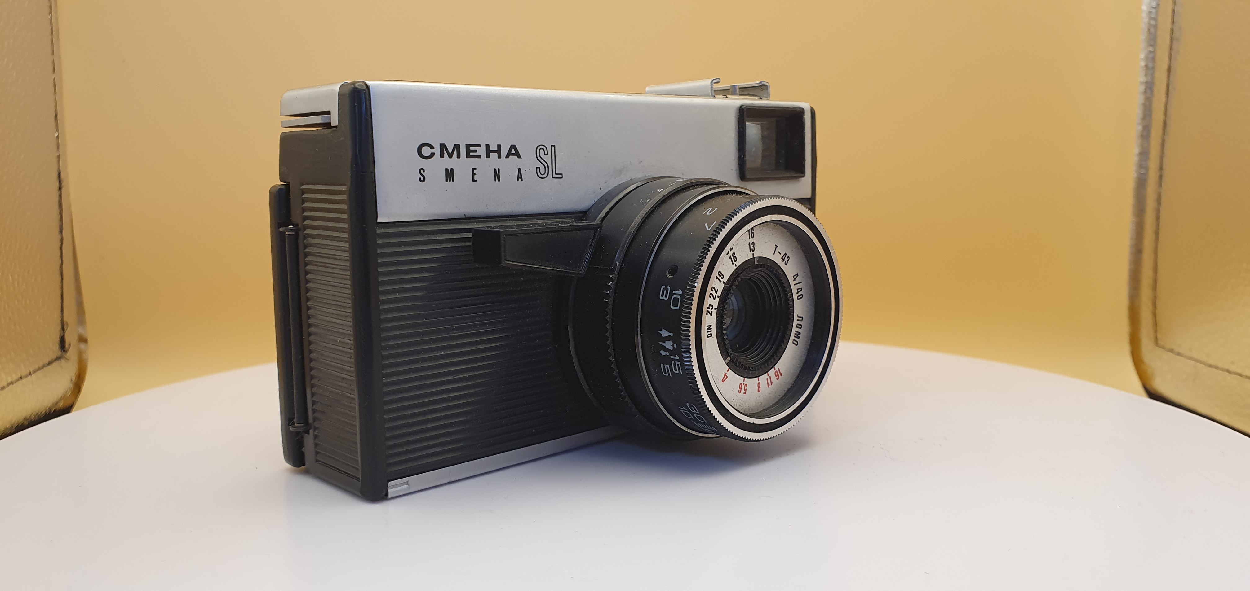 Фотоаппарат плёночный Смена SL - 12