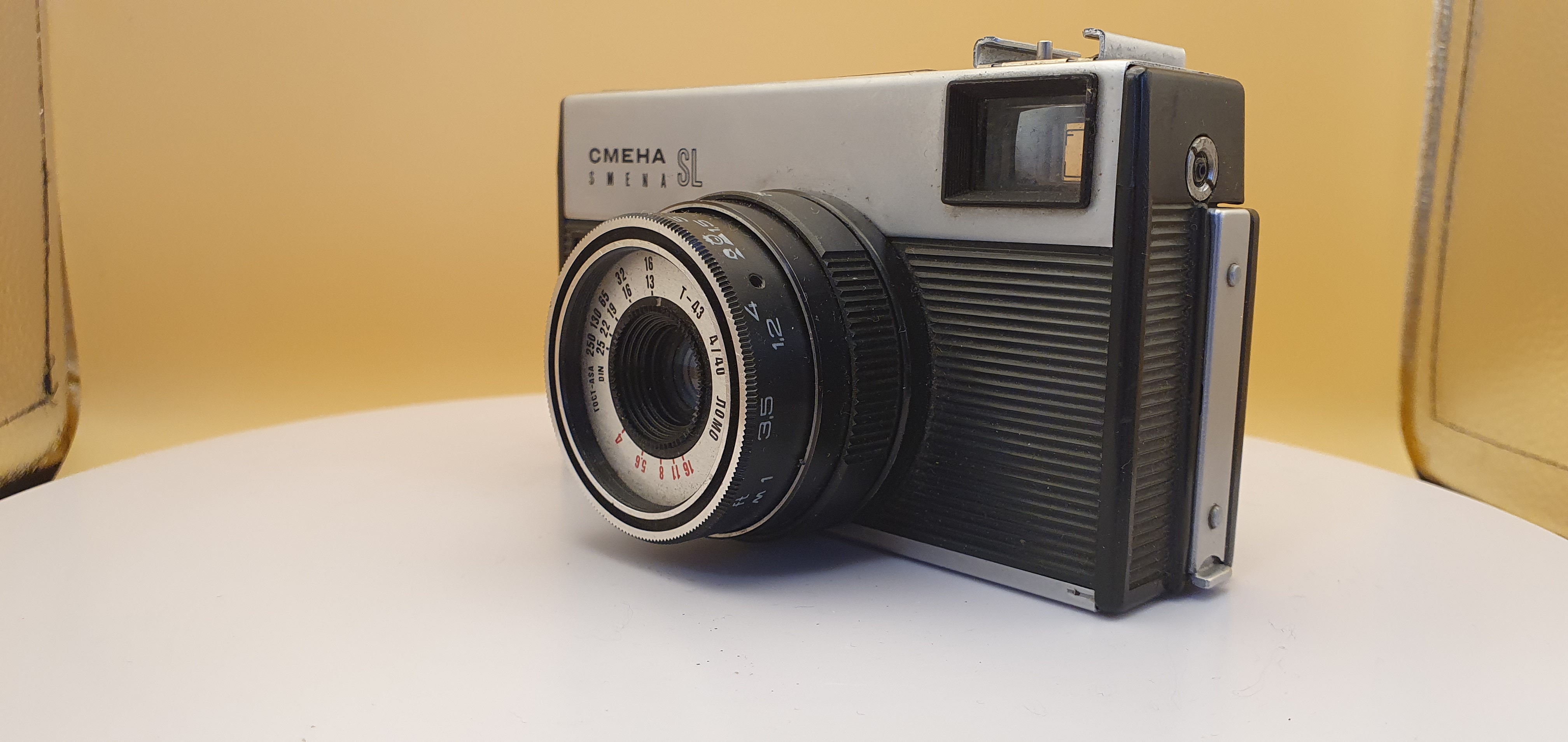 Фотоаппарат плёночный Смена SL - 14