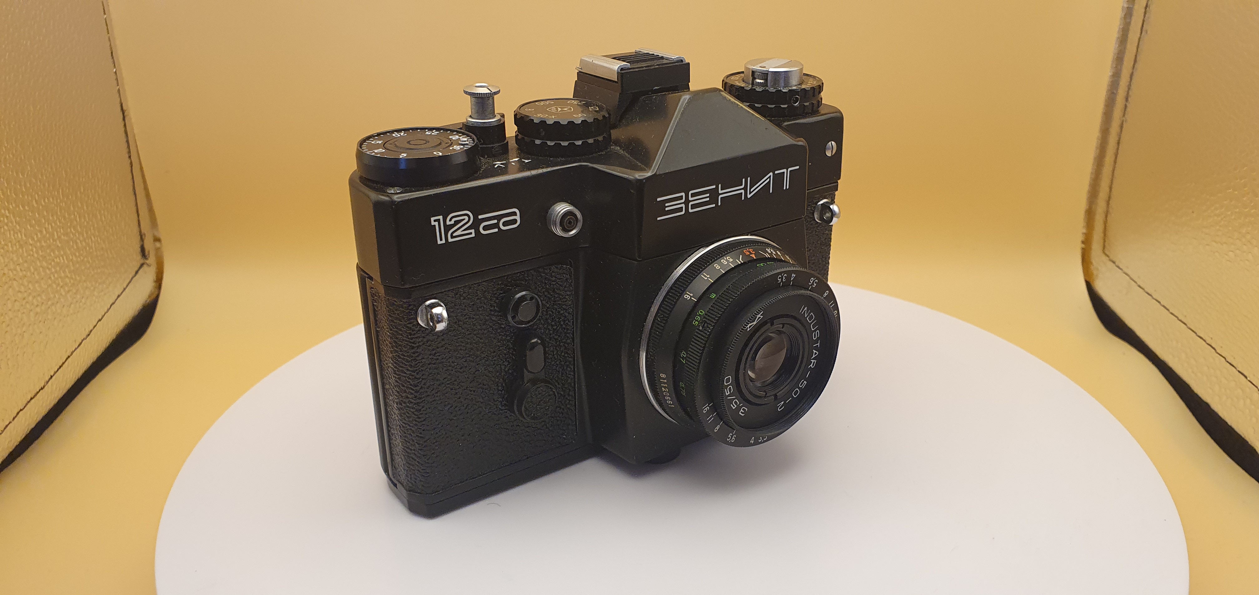 Фотоаппарат плёночный Зенит 12сд - 9