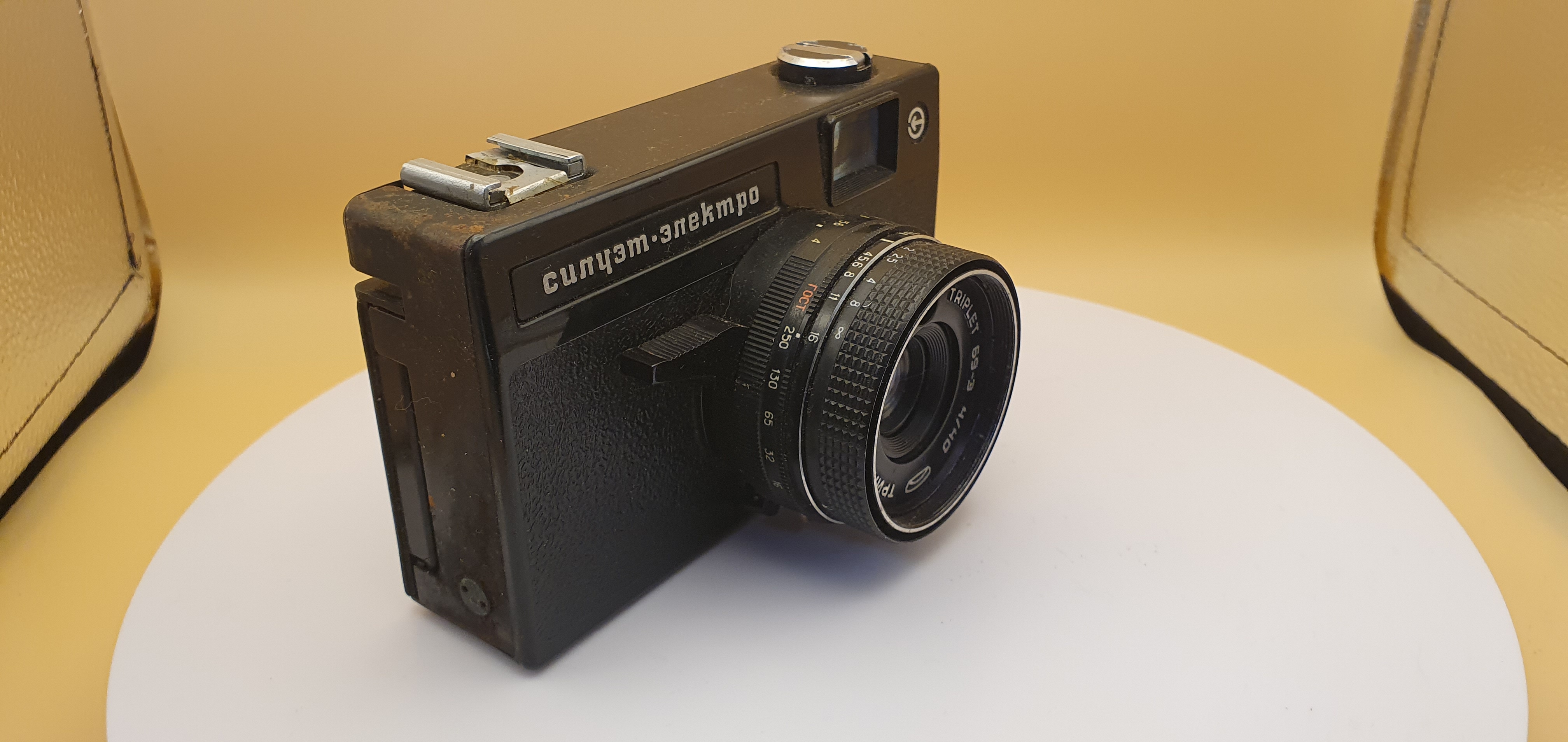 Фотоаппарат плёночный Силуэт Электро - 8