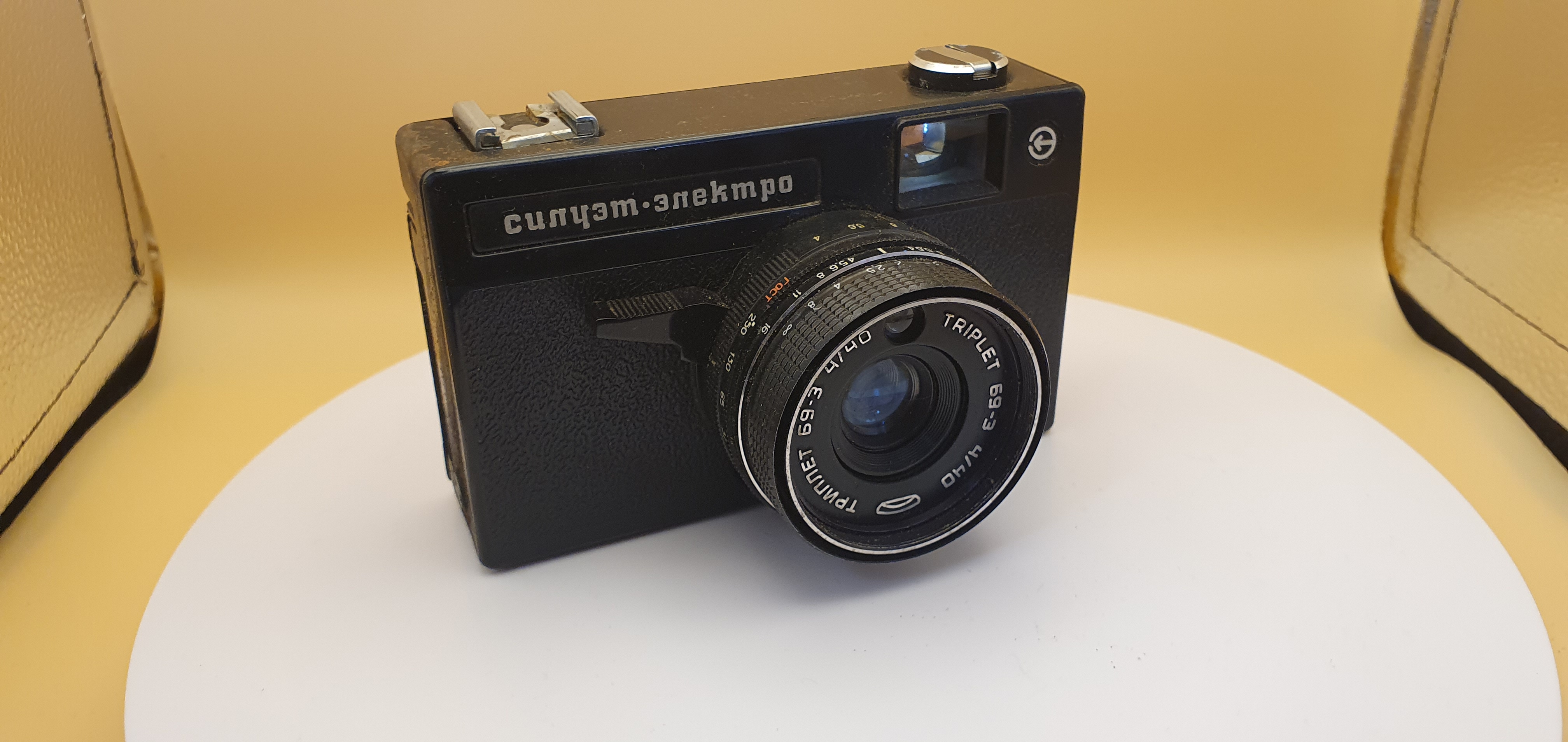 Фотоаппарат плёночный Силуэт Электро - 9