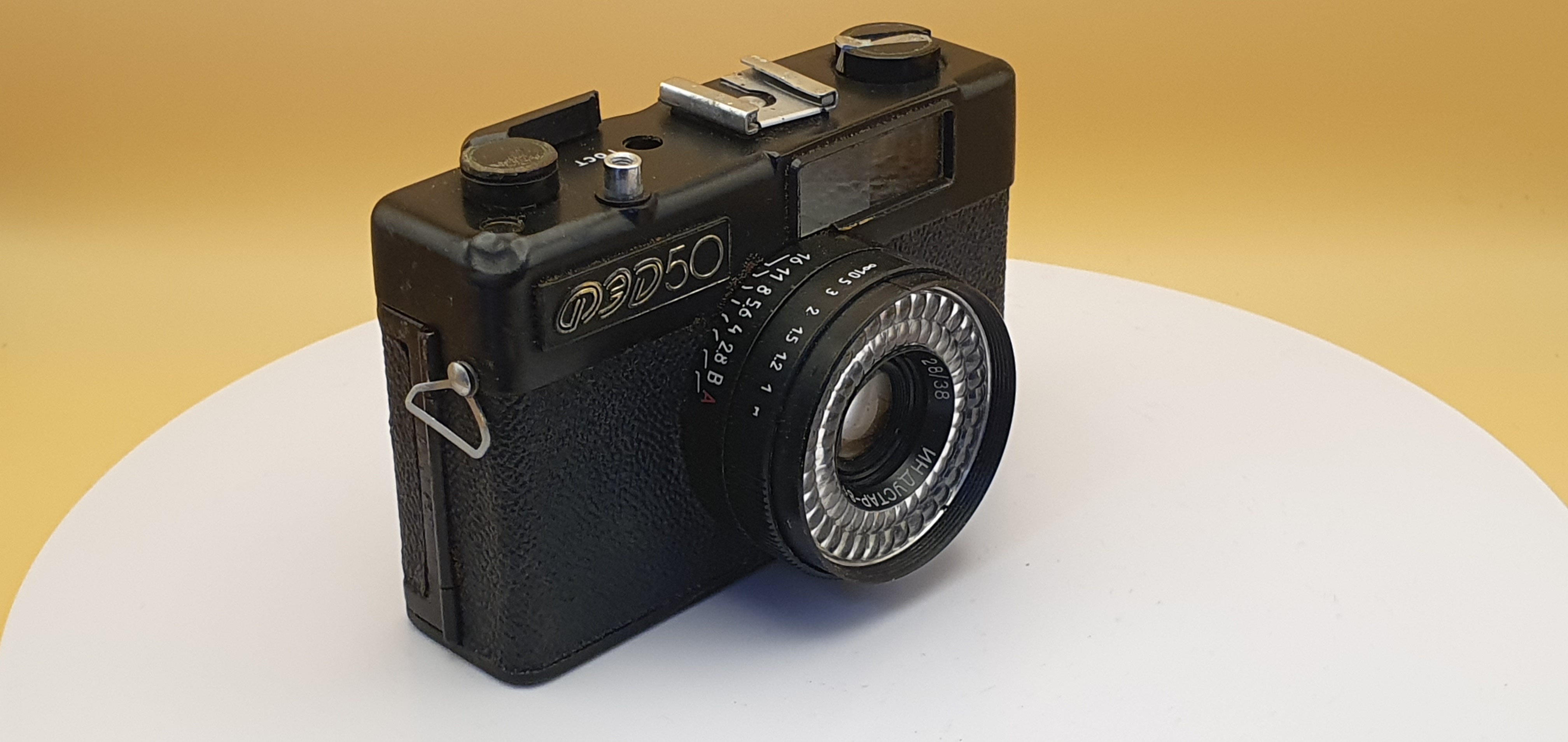 Фотоаппарат плёночный ФЭД 50 - 10