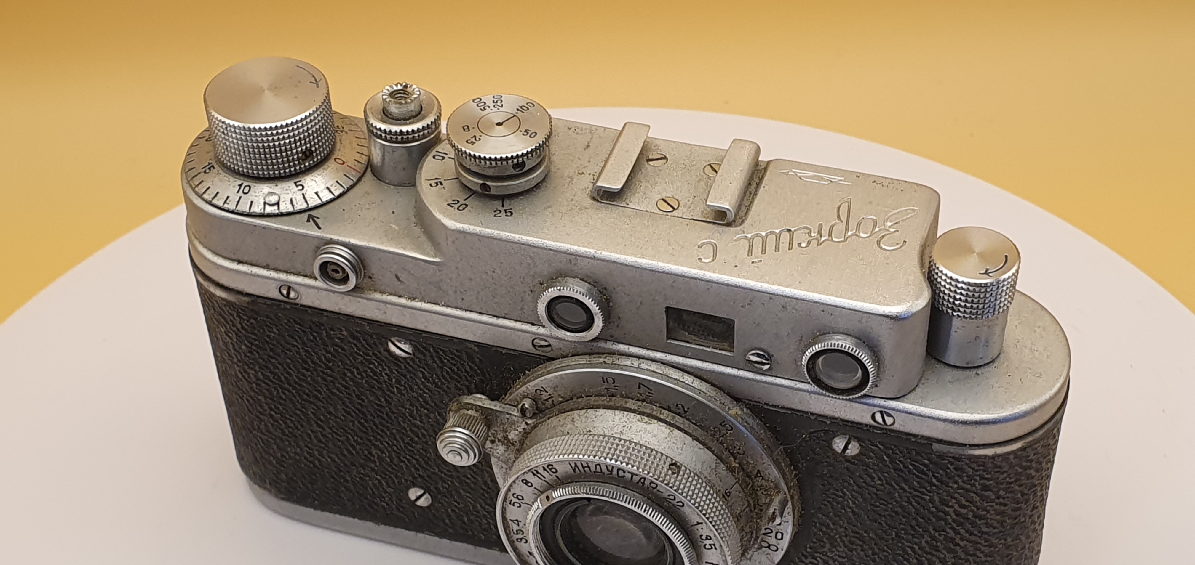 Фотоаппарат плёночный Зоркий С - 9