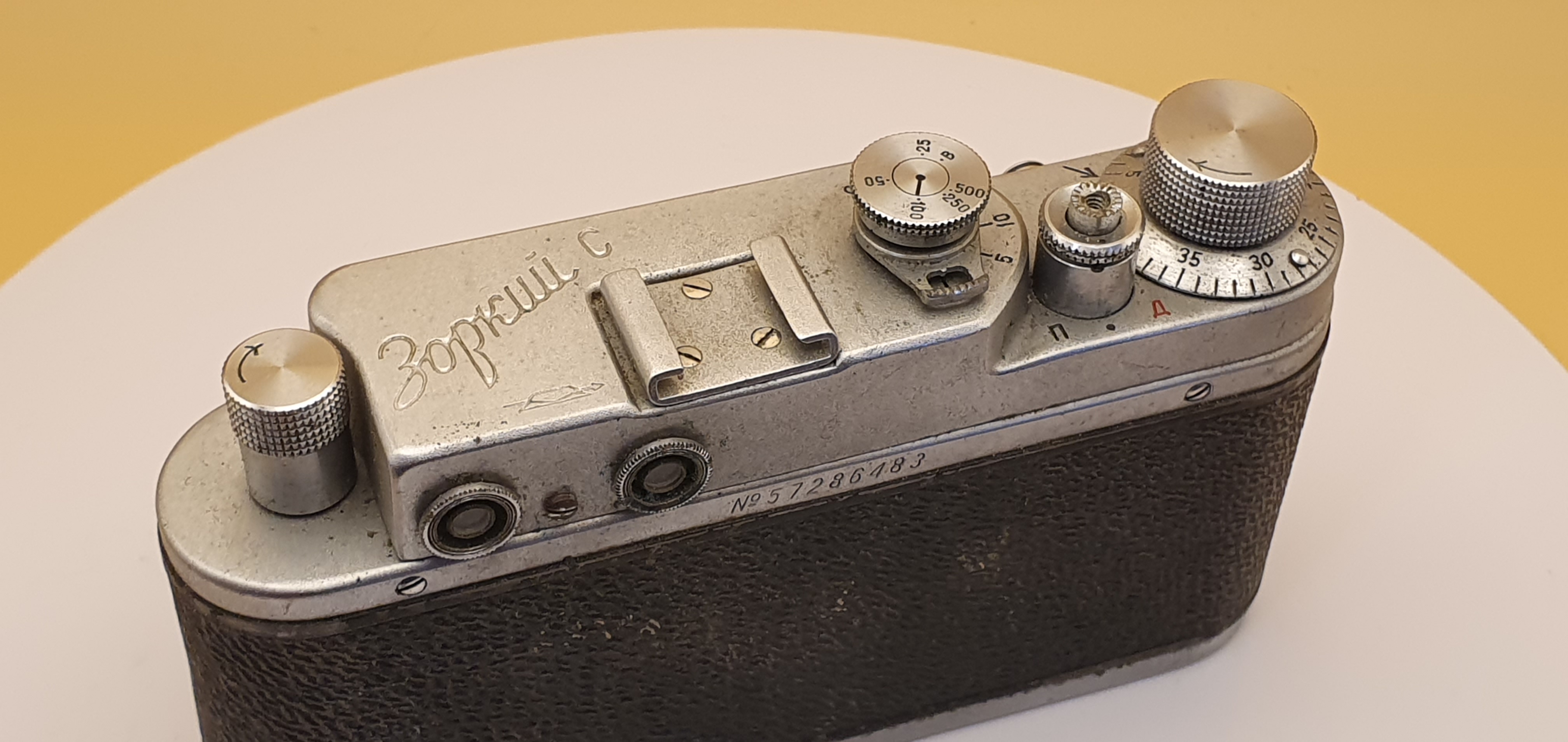 Фотоаппарат плёночный Зоркий С - 12