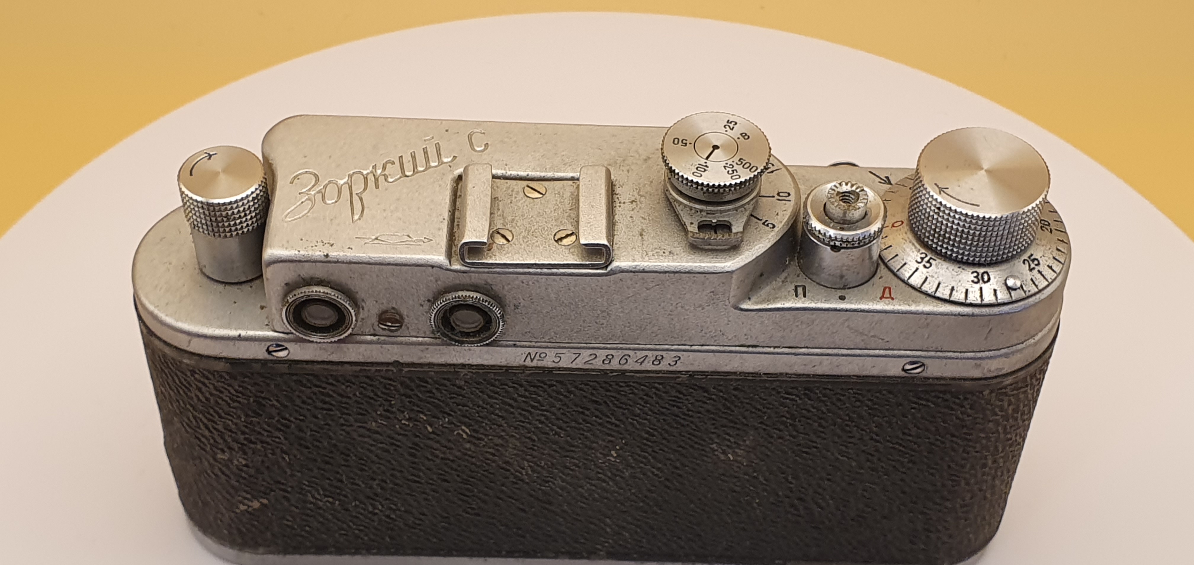 Фотоаппарат плёночный Зоркий С - 13