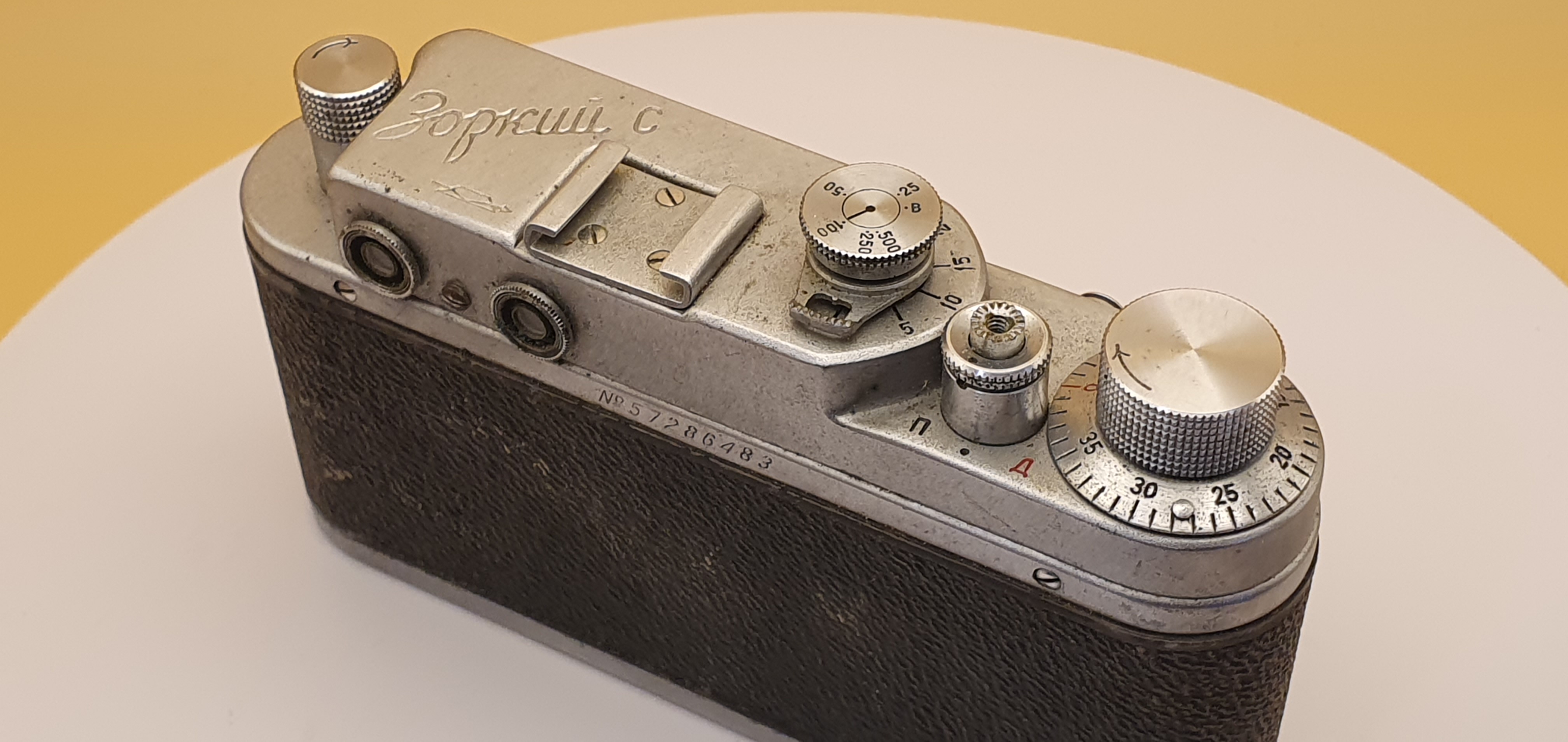 Фотоаппарат плёночный Зоркий С - 14