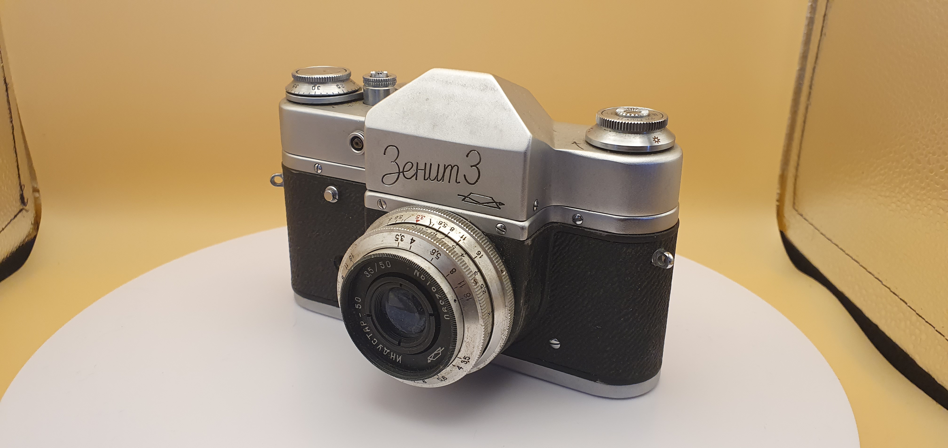 Фотоаппарат плёночный Зенит 3 - 2