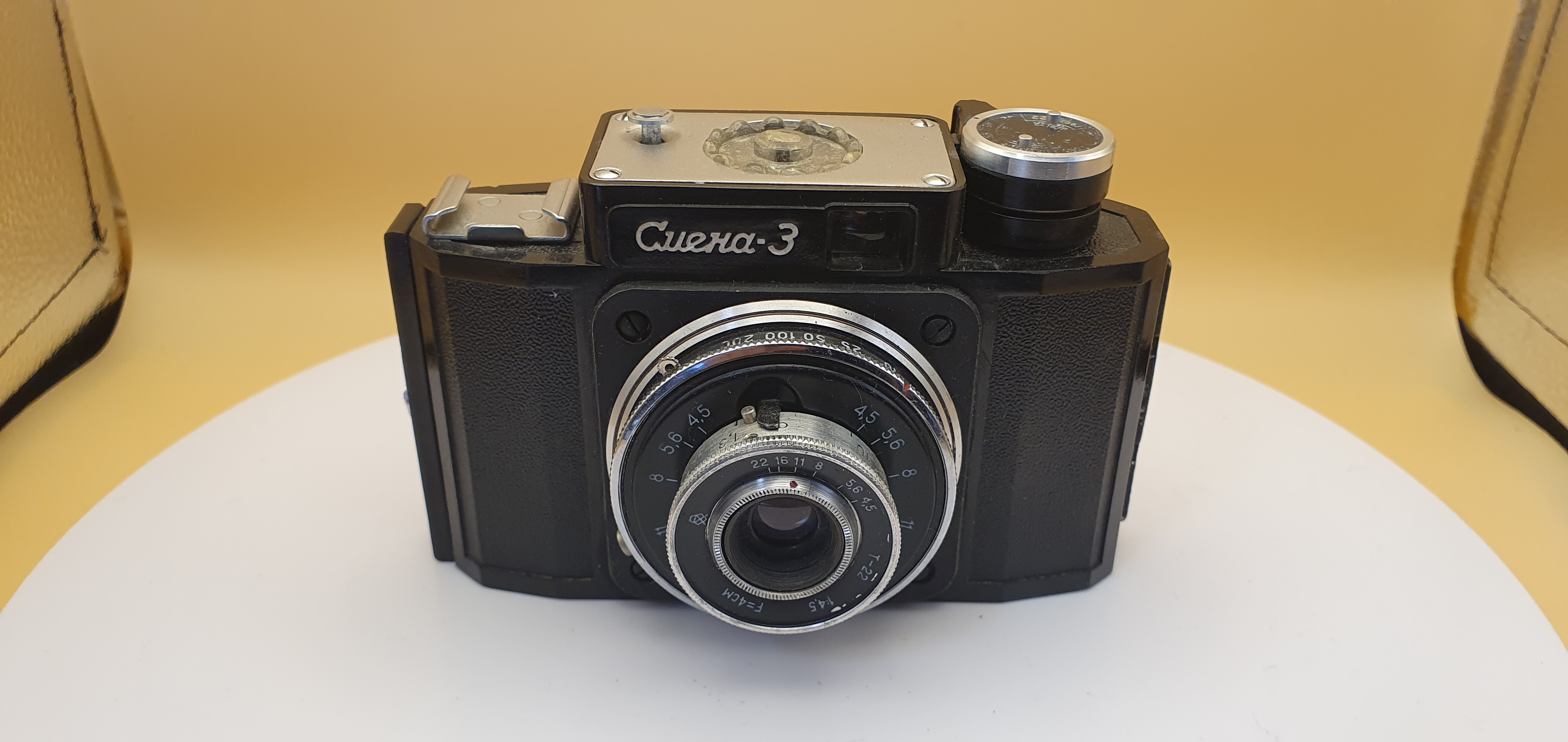 Фотоаппарат плёночный Смена 3 - 2