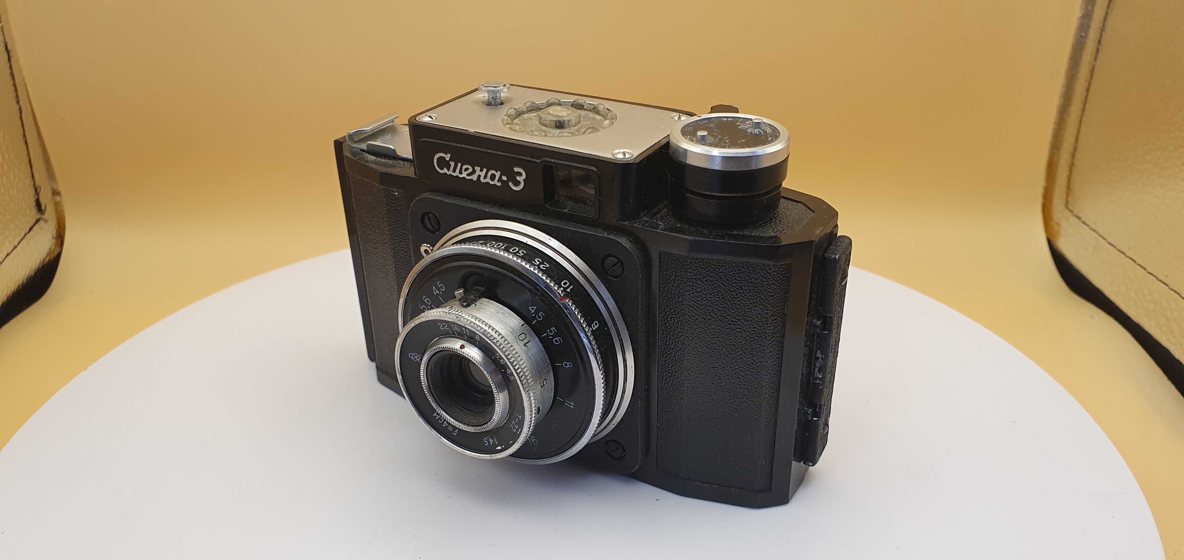 Фотоаппарат плёночный Смена 3 - 3
