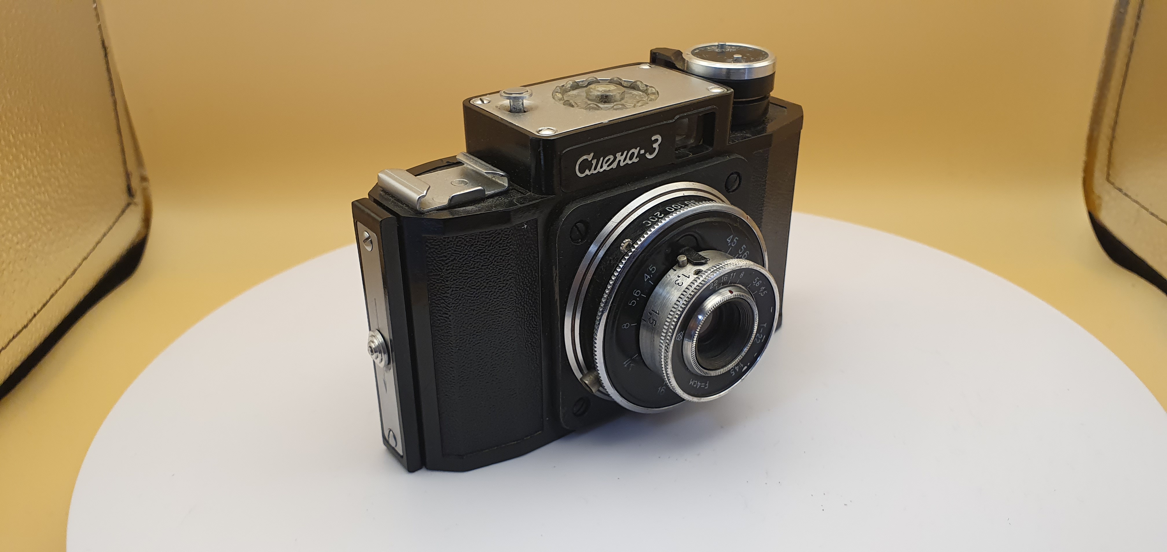 Фотоаппарат плёночный Смена 3 - 9