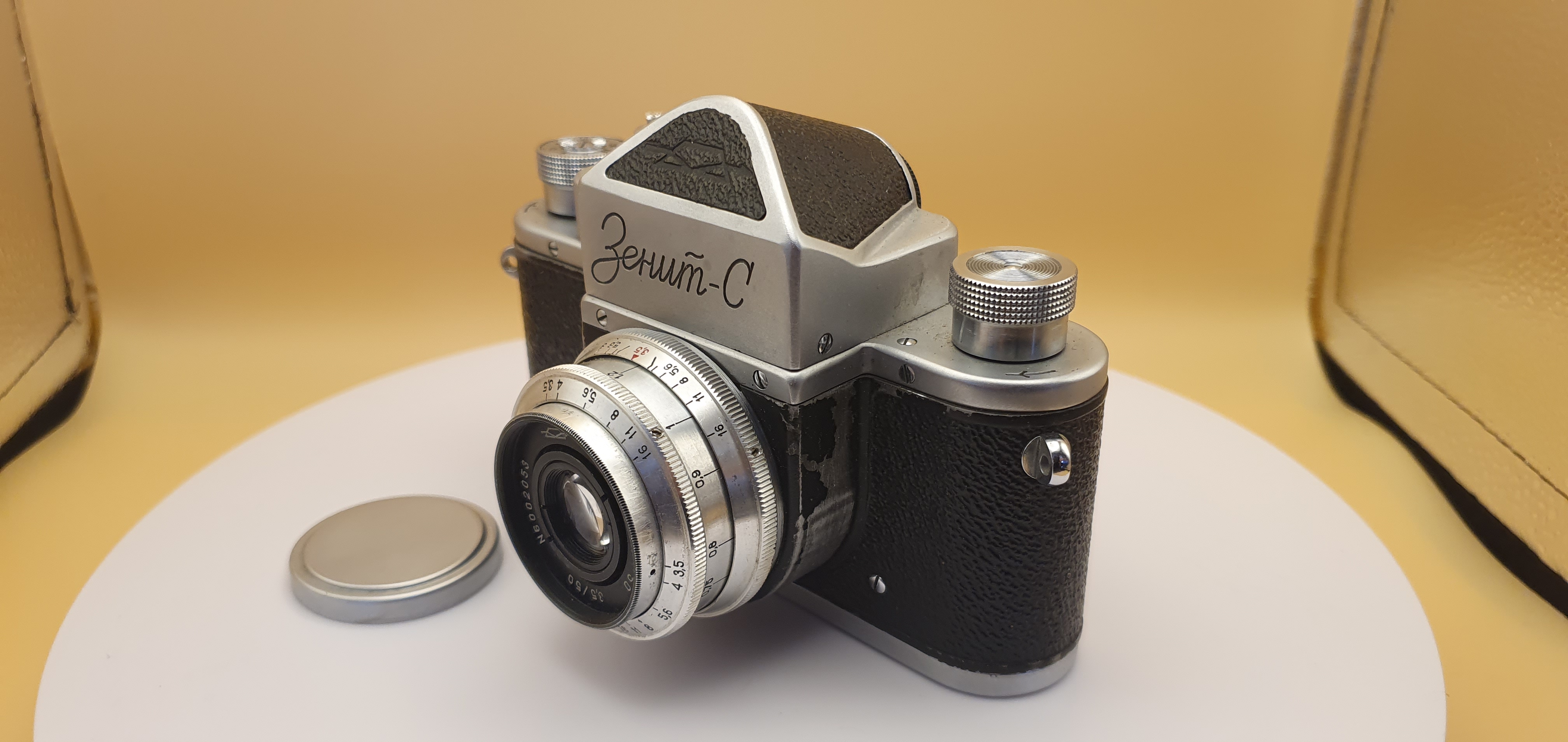 Фотоаппарат плёночный Зенит С - 3