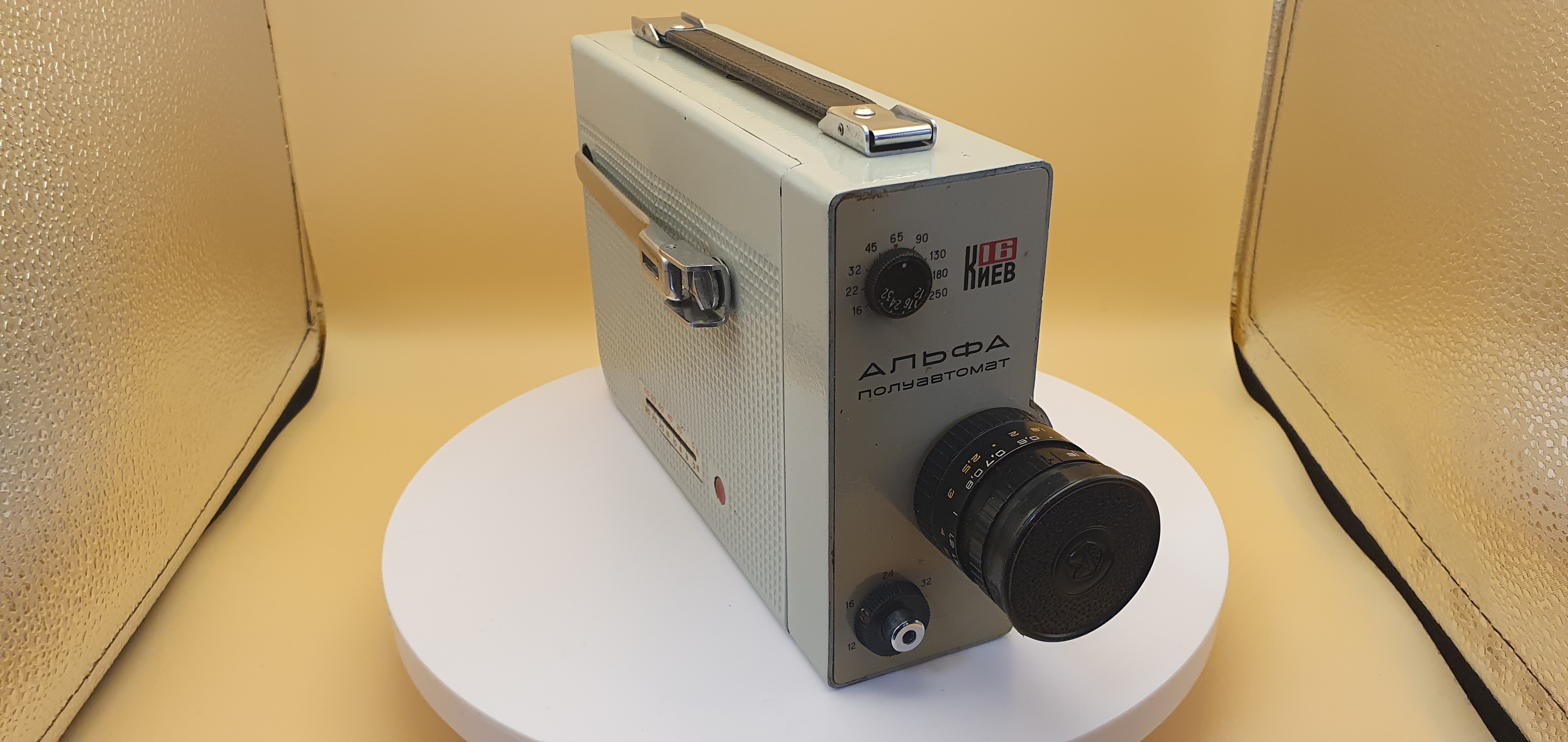 16 Альфа полуавтомат