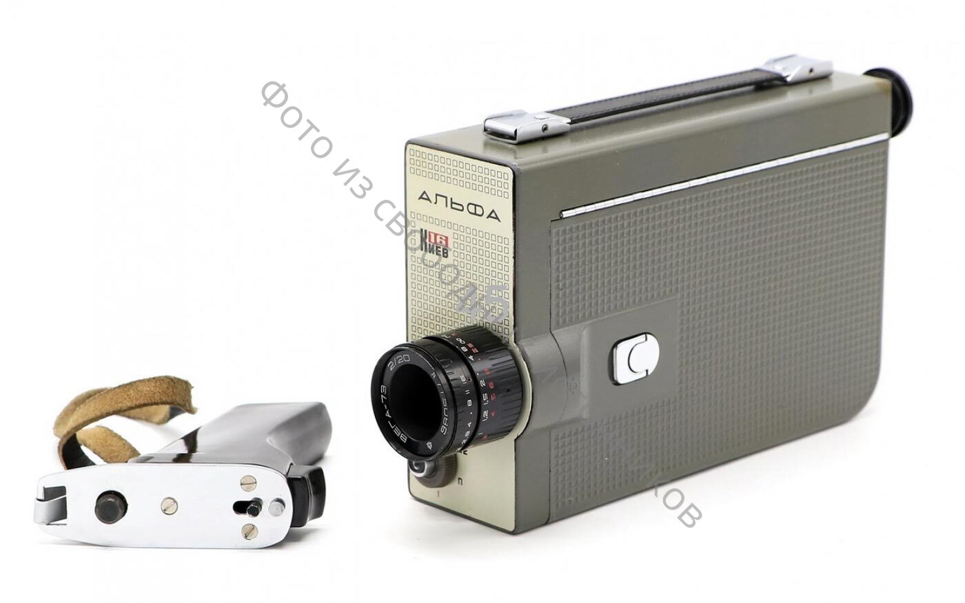 16 Альфа полуавтомат