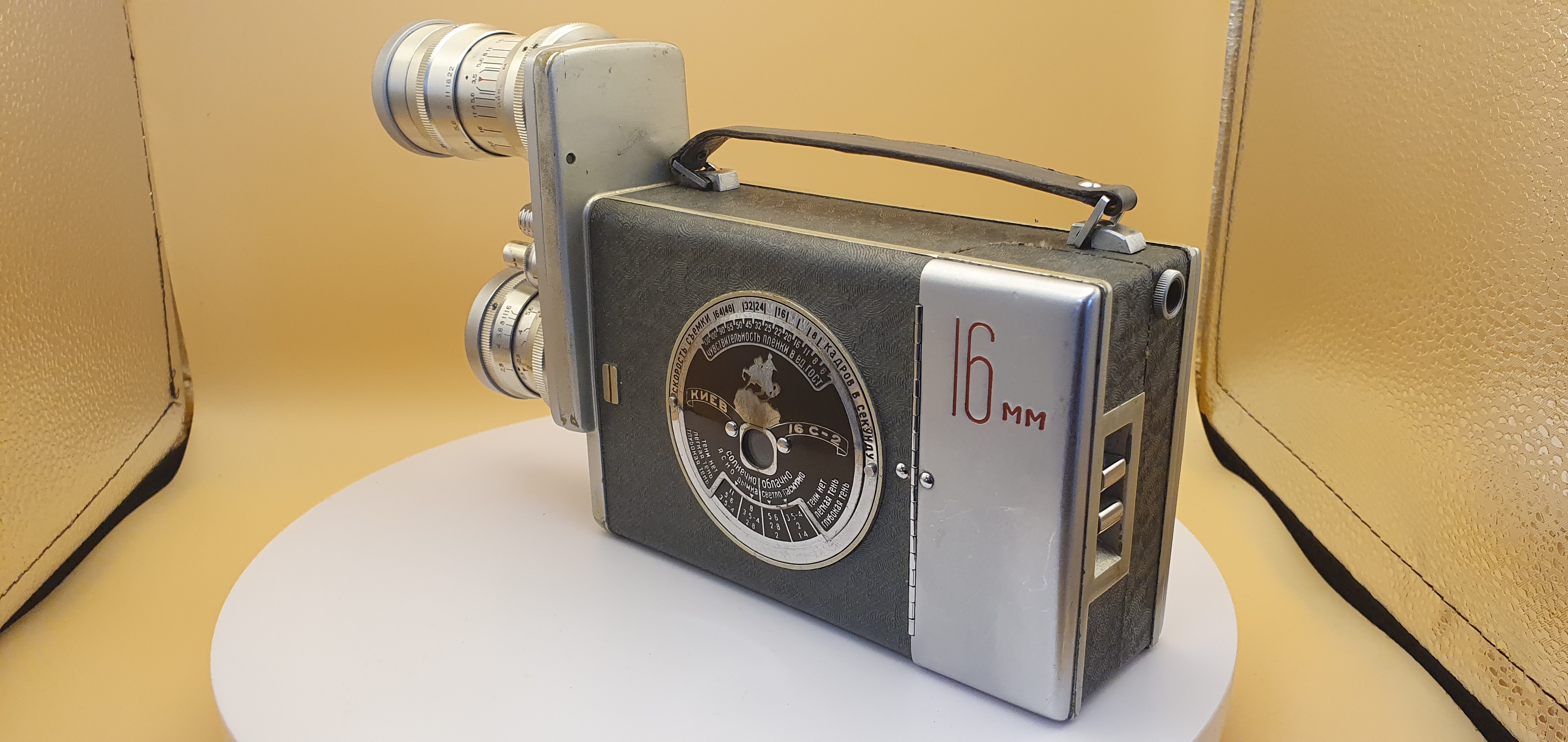 Кинокамера Киев 16С-2 - 3