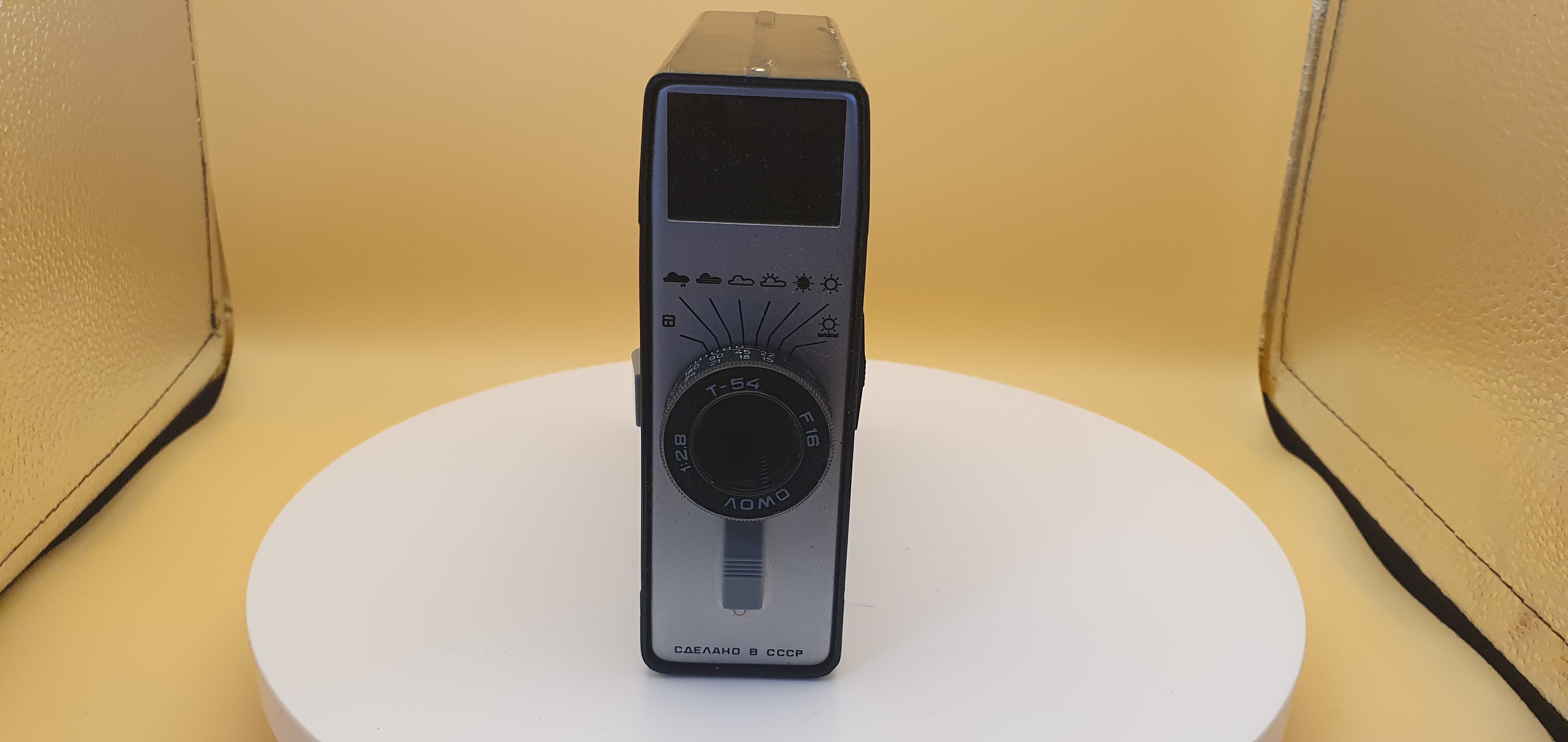 Кинокамера Аврора 10 - 4