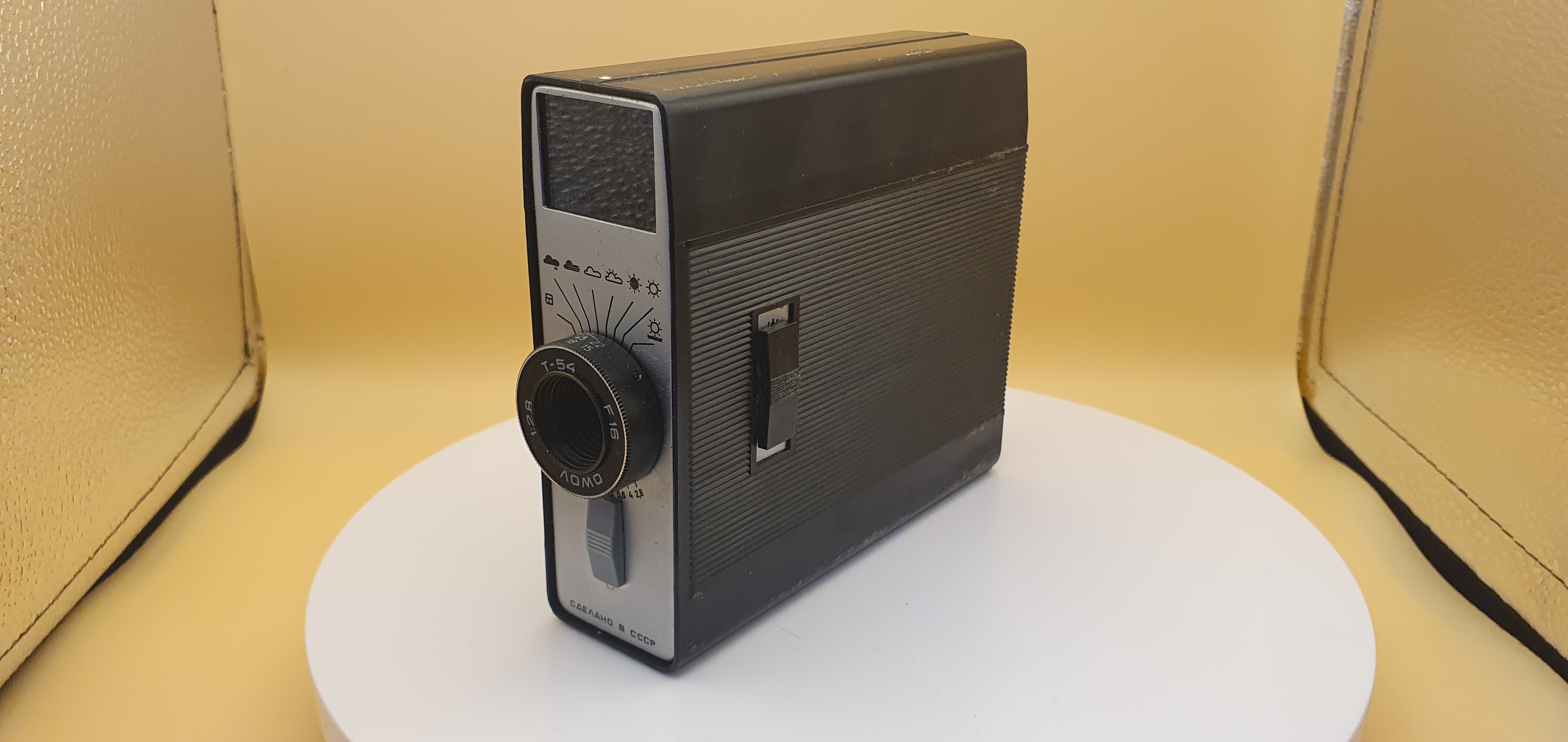 Кинокамера Аврора 10 - 5