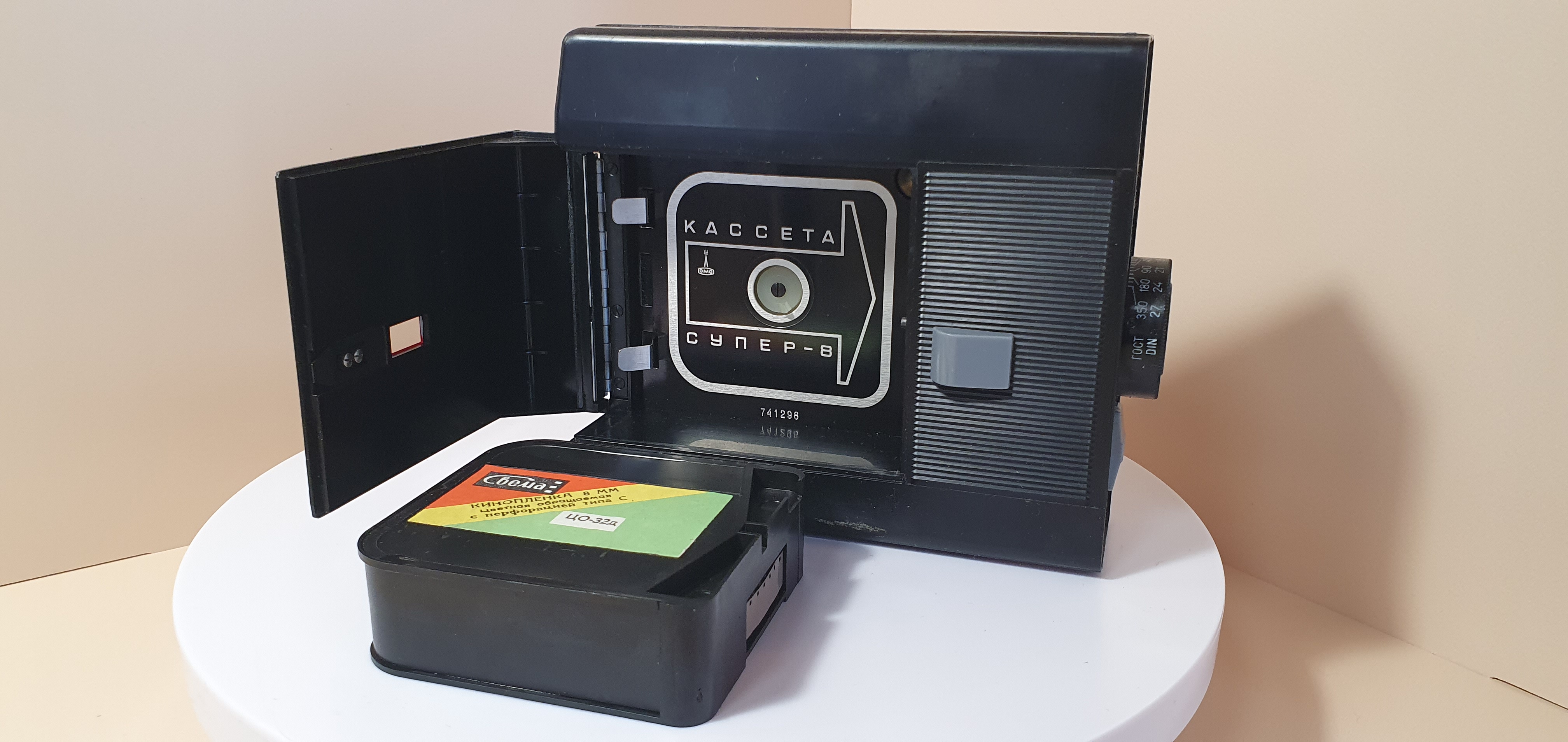 Кинокамера Аврора 10 - 10