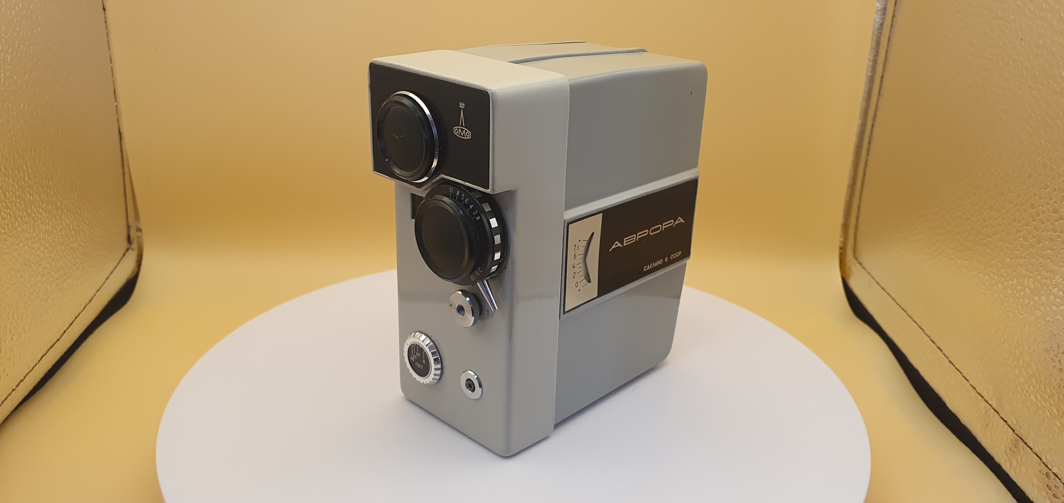 Кинокамера Аврора - 2