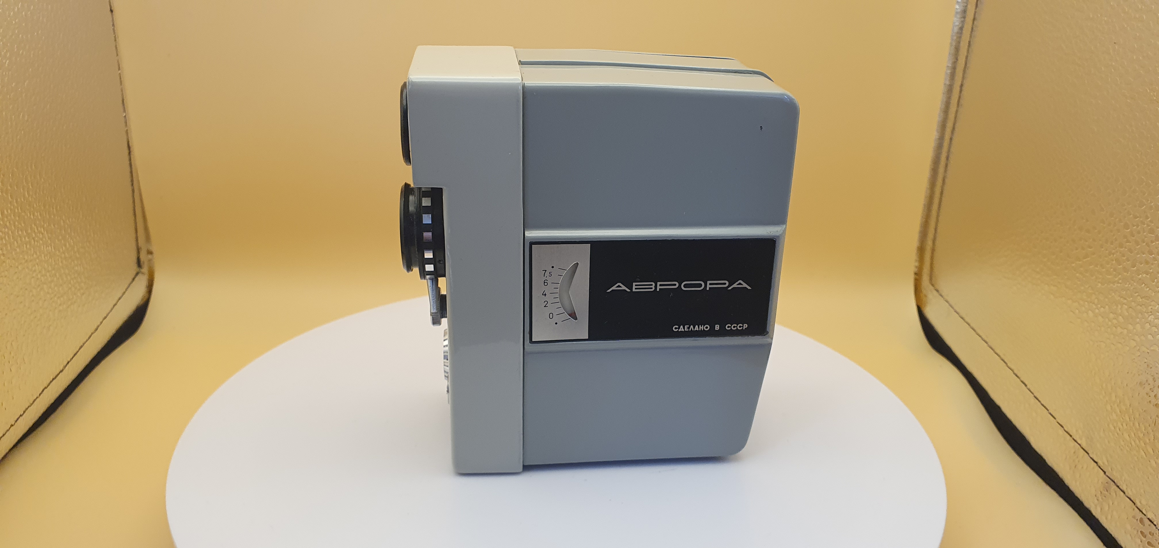 Кинокамера Аврора - 3