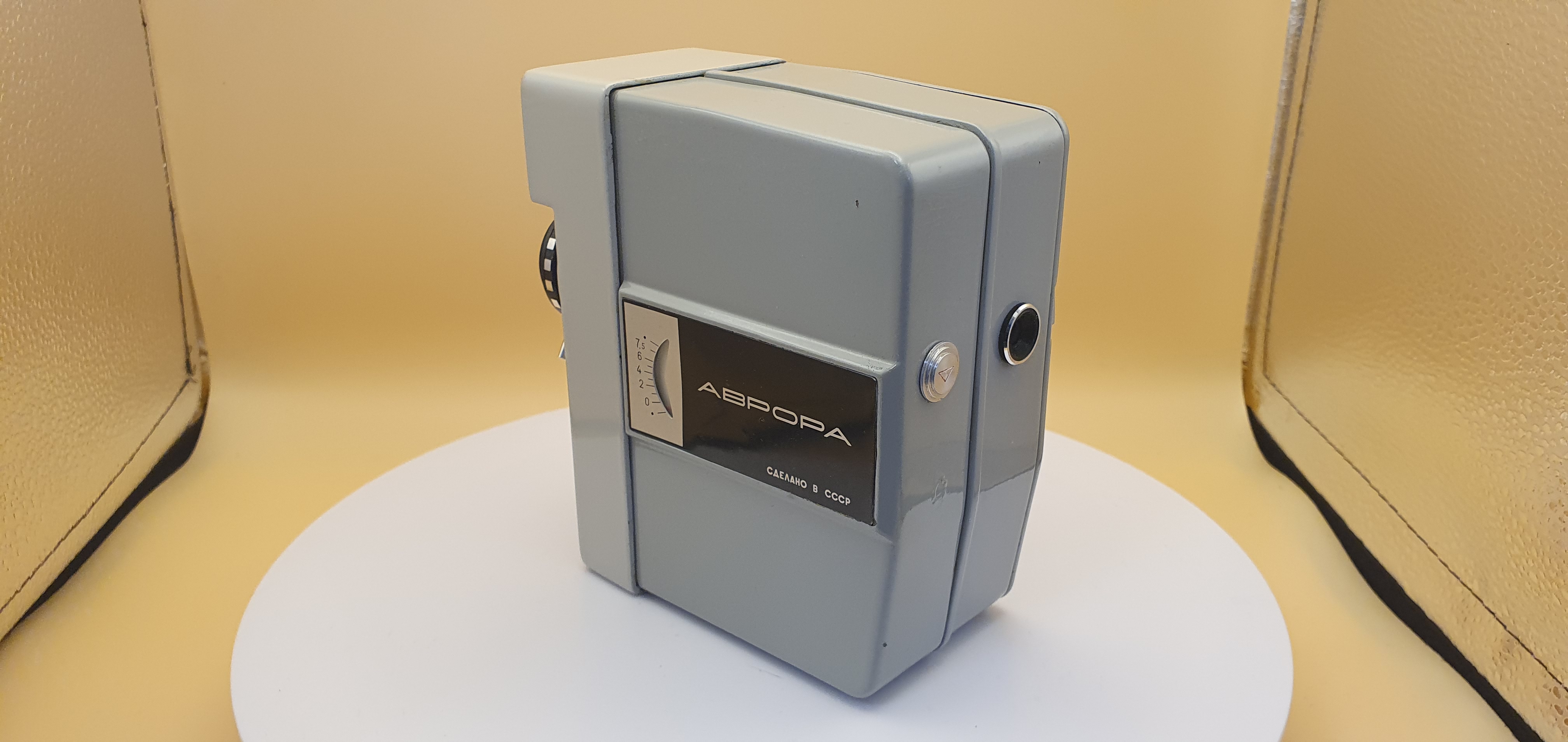 Кинокамера Аврора - 4