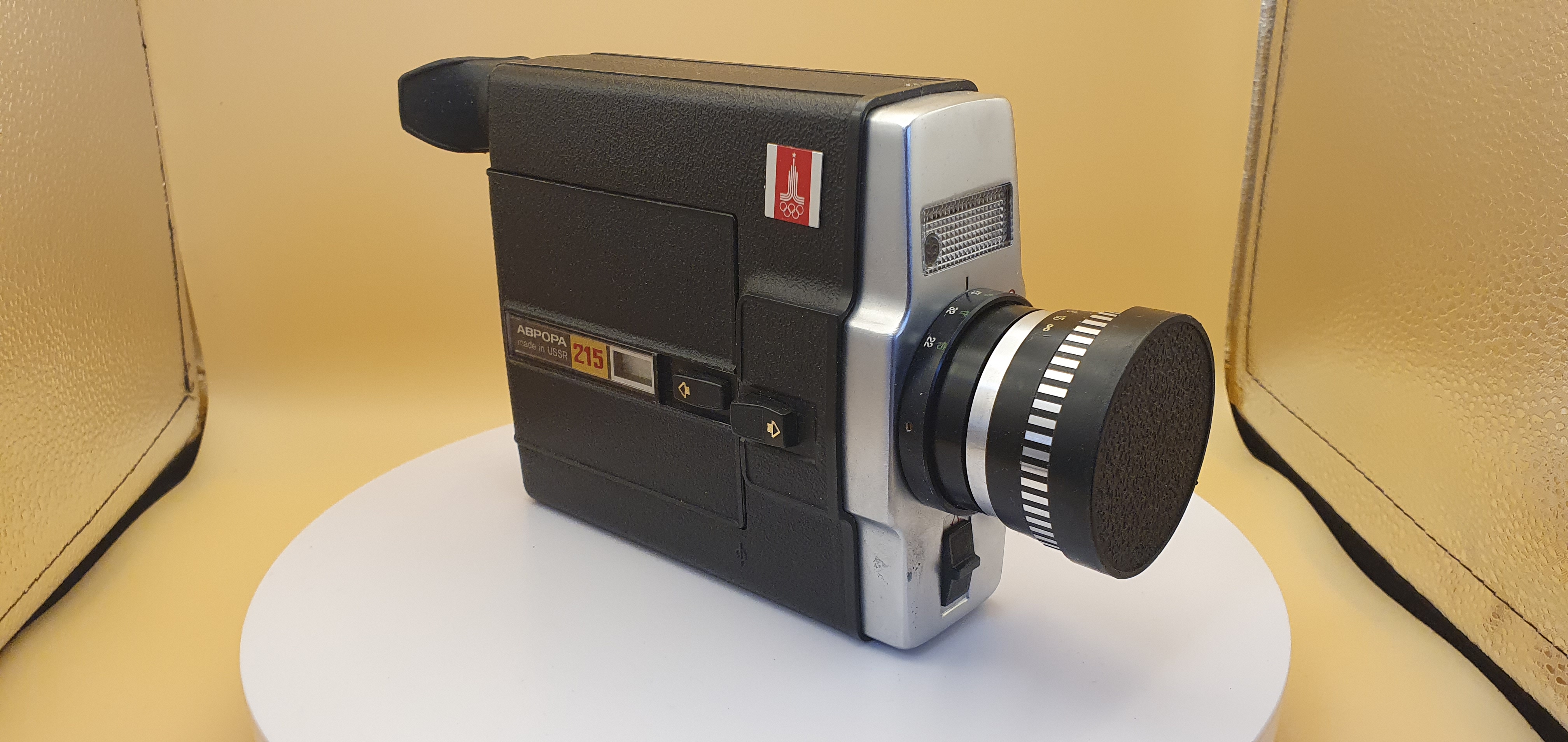 Кинокамера Аврора 215 - 2