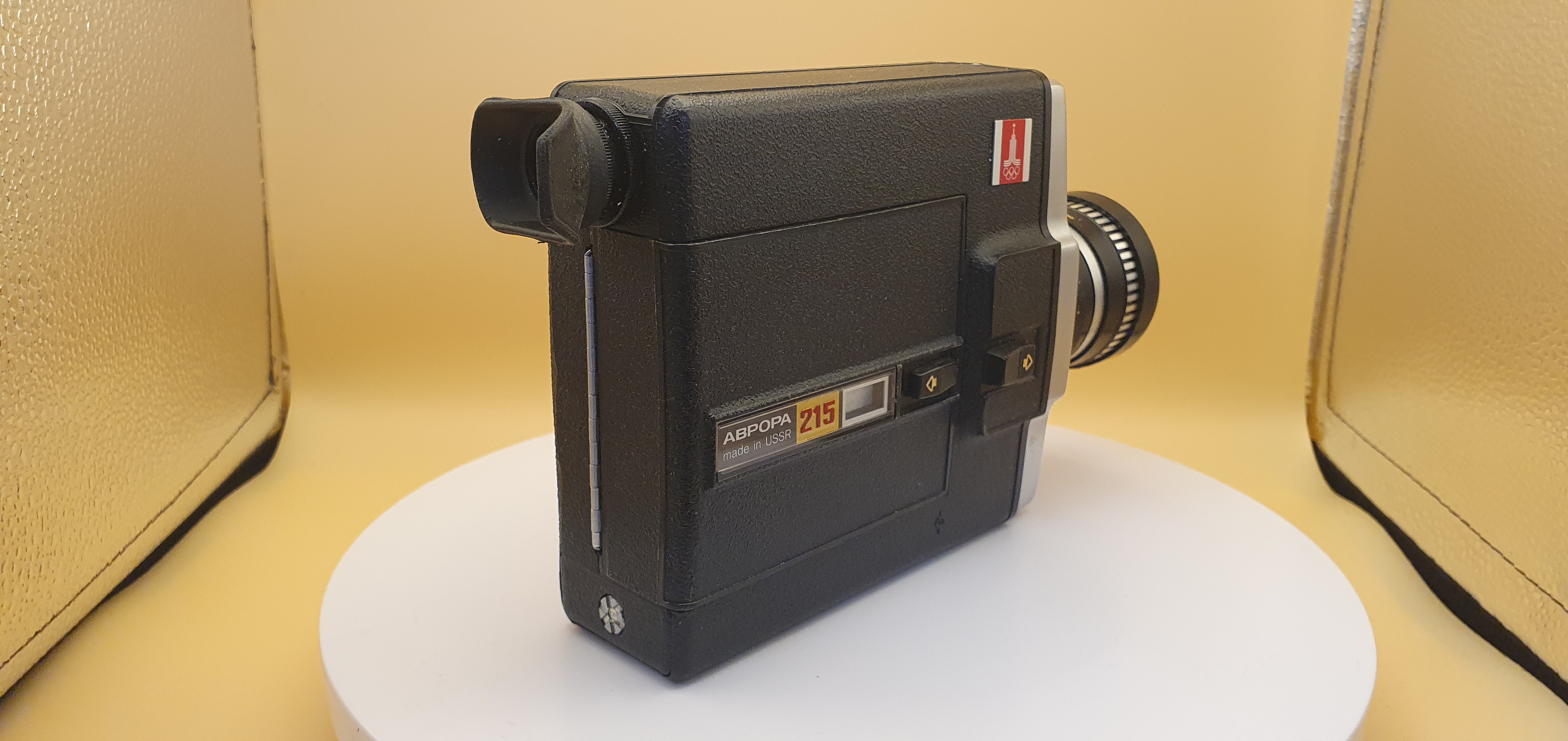 Кинокамера Аврора 215 - 9