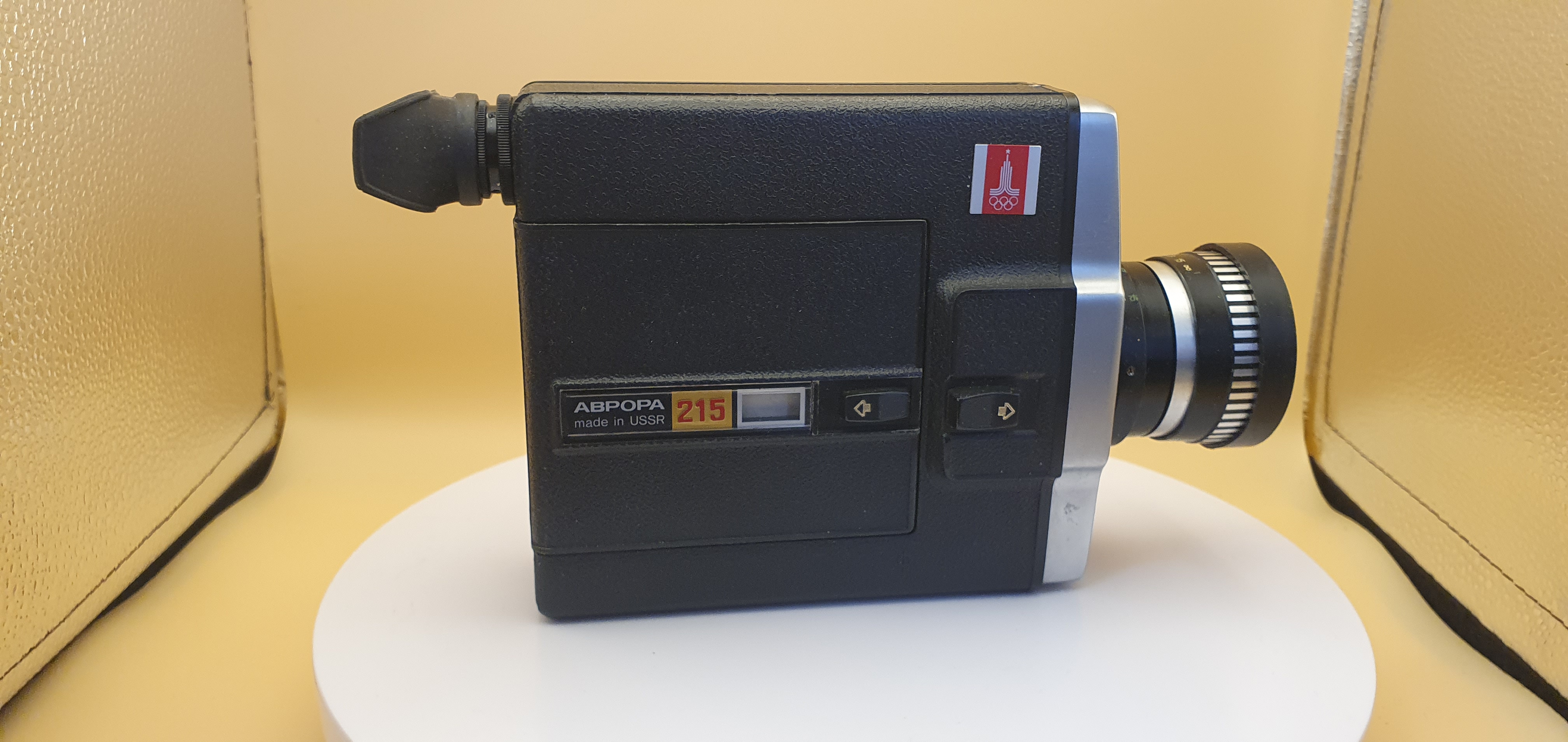 Кинокамера Аврора 215 - 10