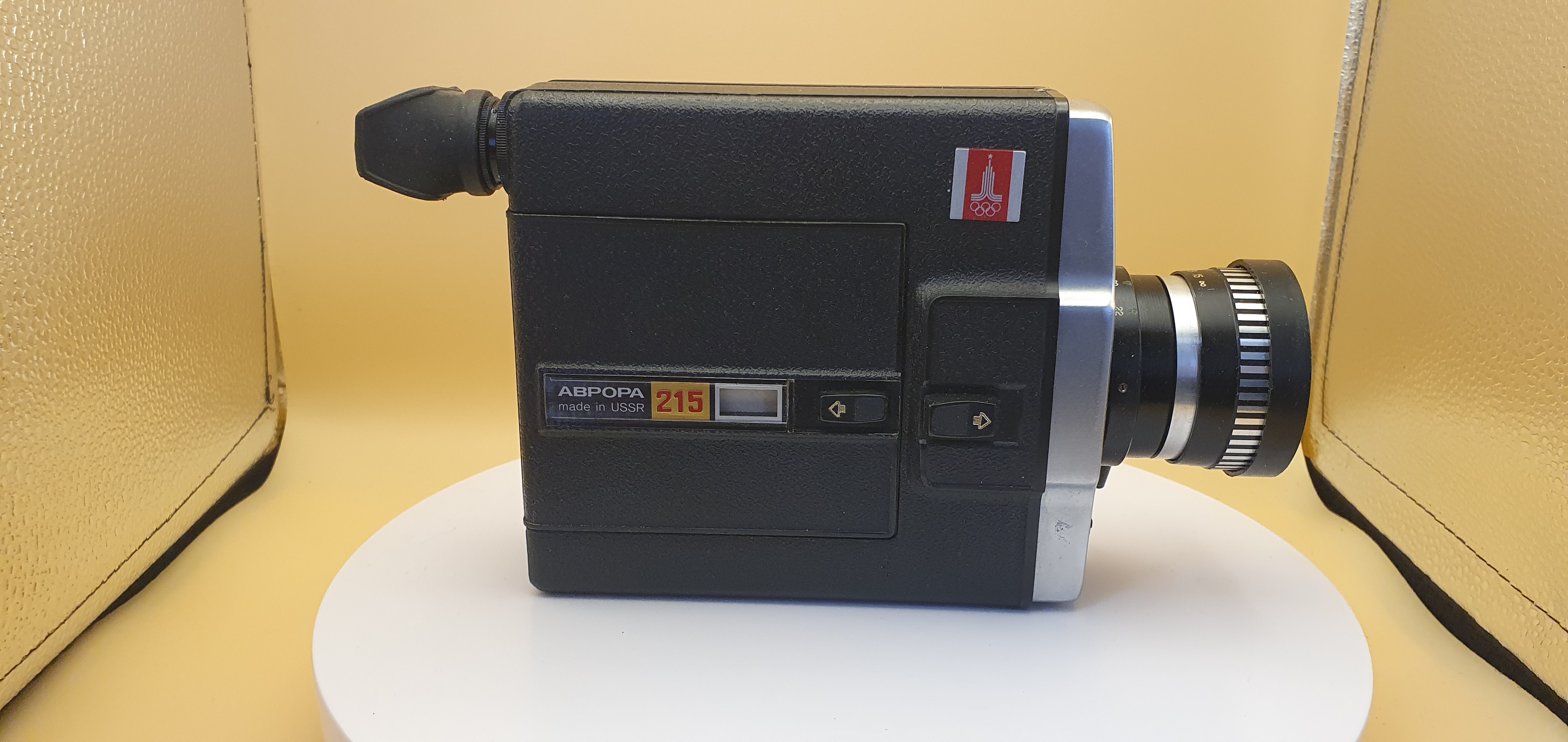 Кинокамера Аврора 215 - 11