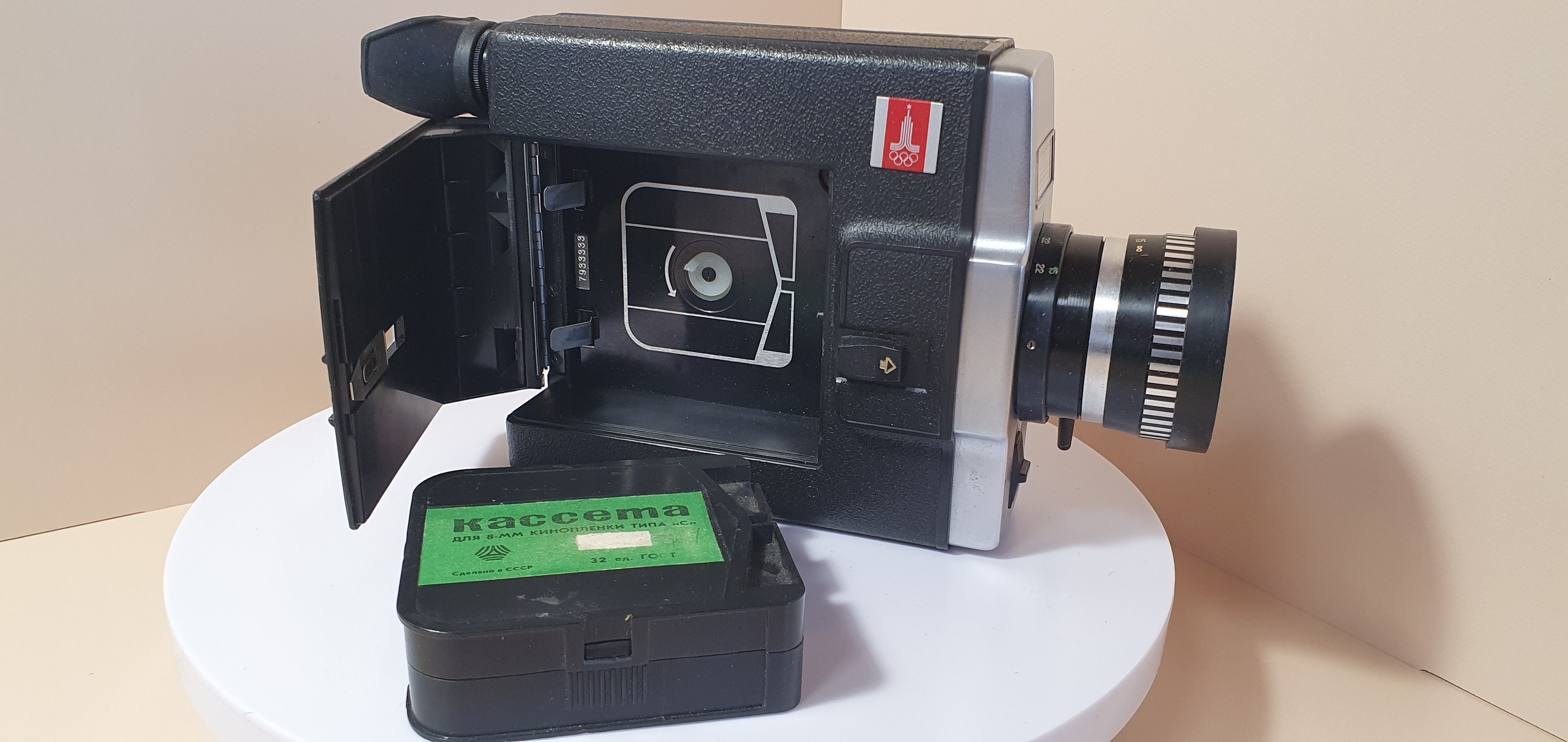 Кинокамера Аврора 215 - 12