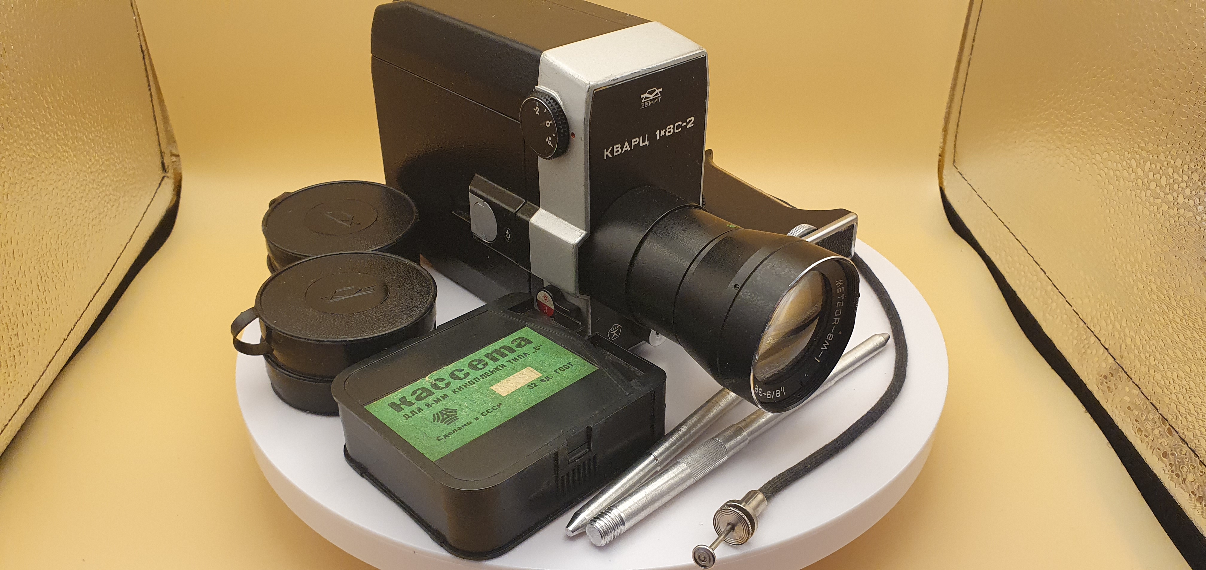 Кинокамера Кварц 1х8С-2 - 11