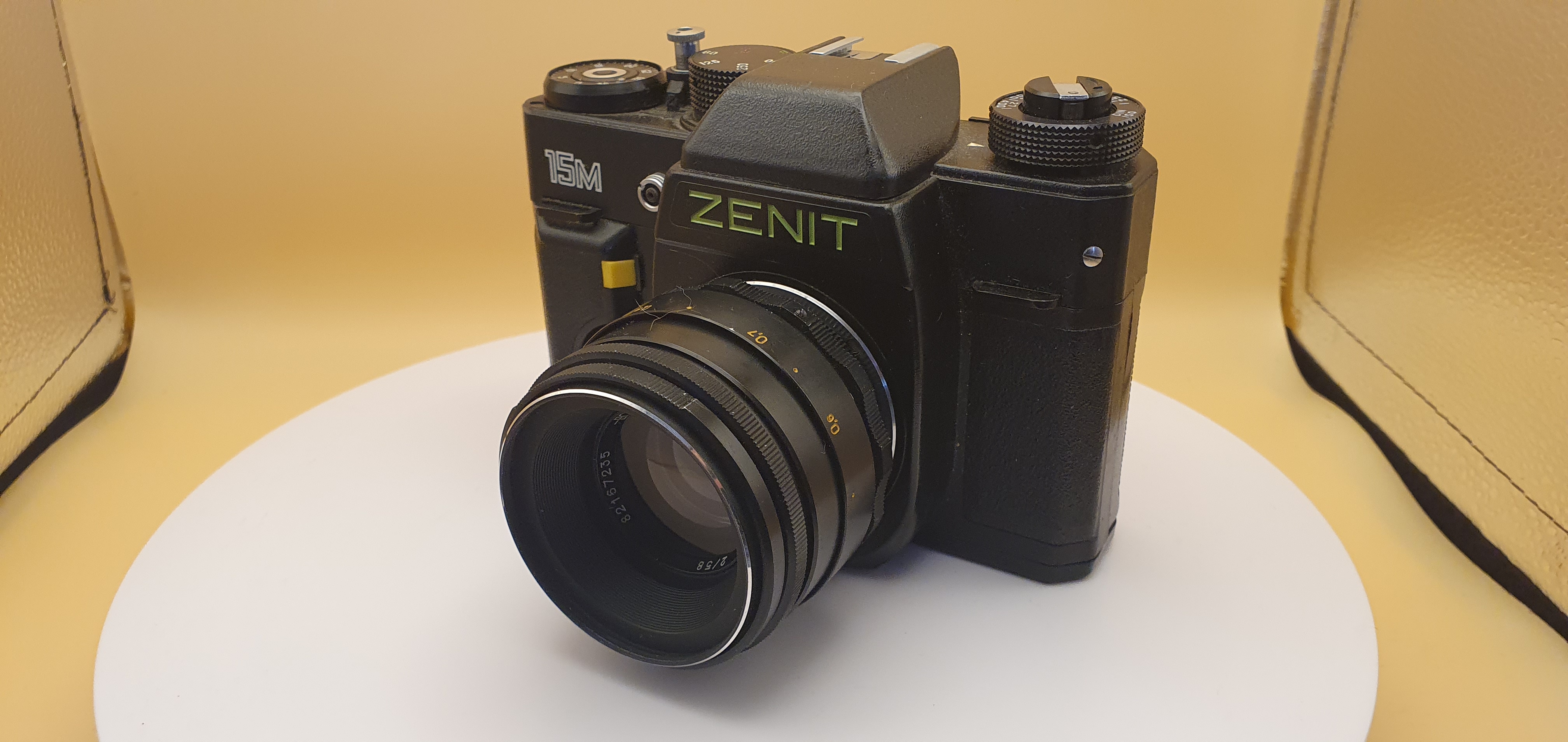 Фотоаппарат плёночный Зенит 15М - 2