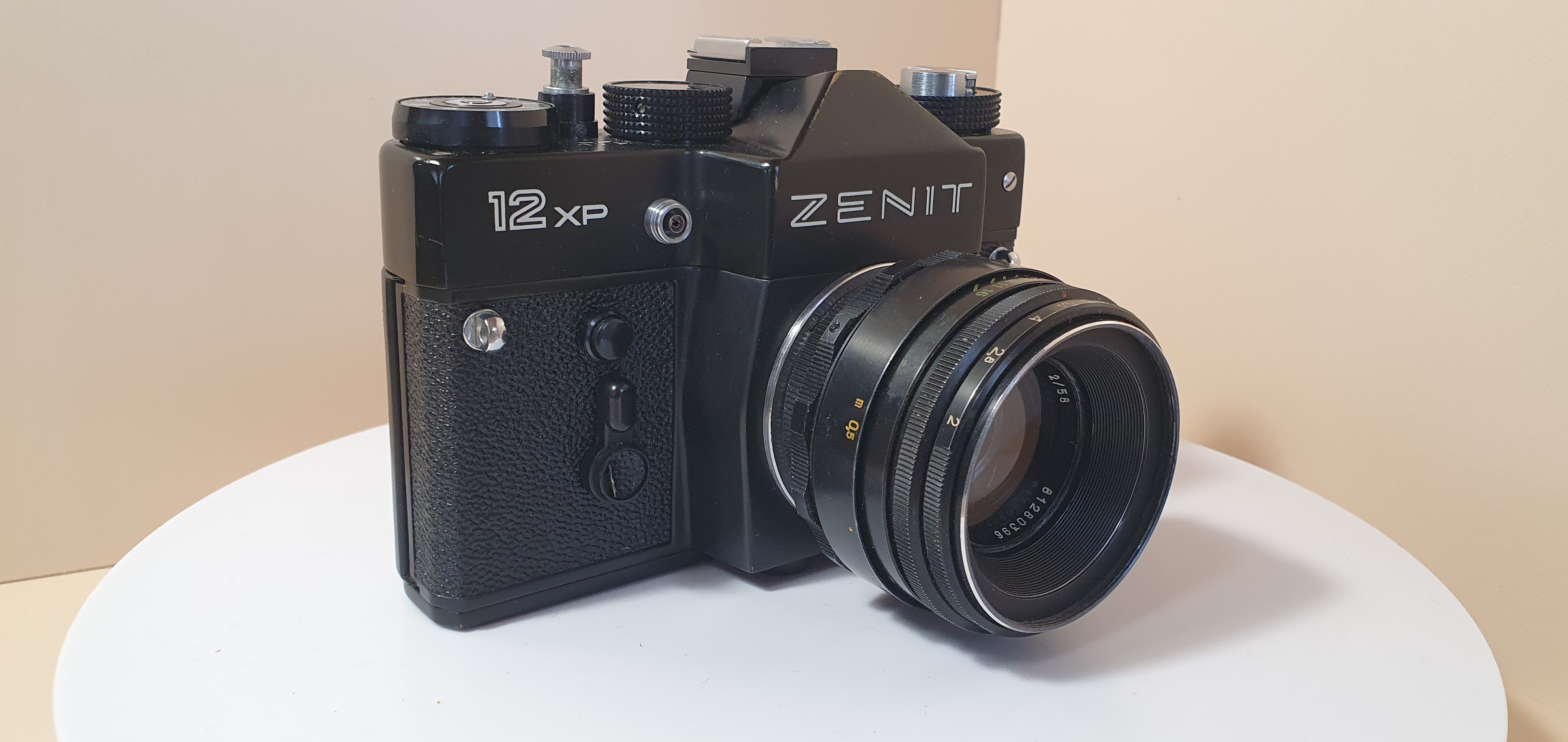 Фотоаппарат плёночный Зенит 12XP - 9