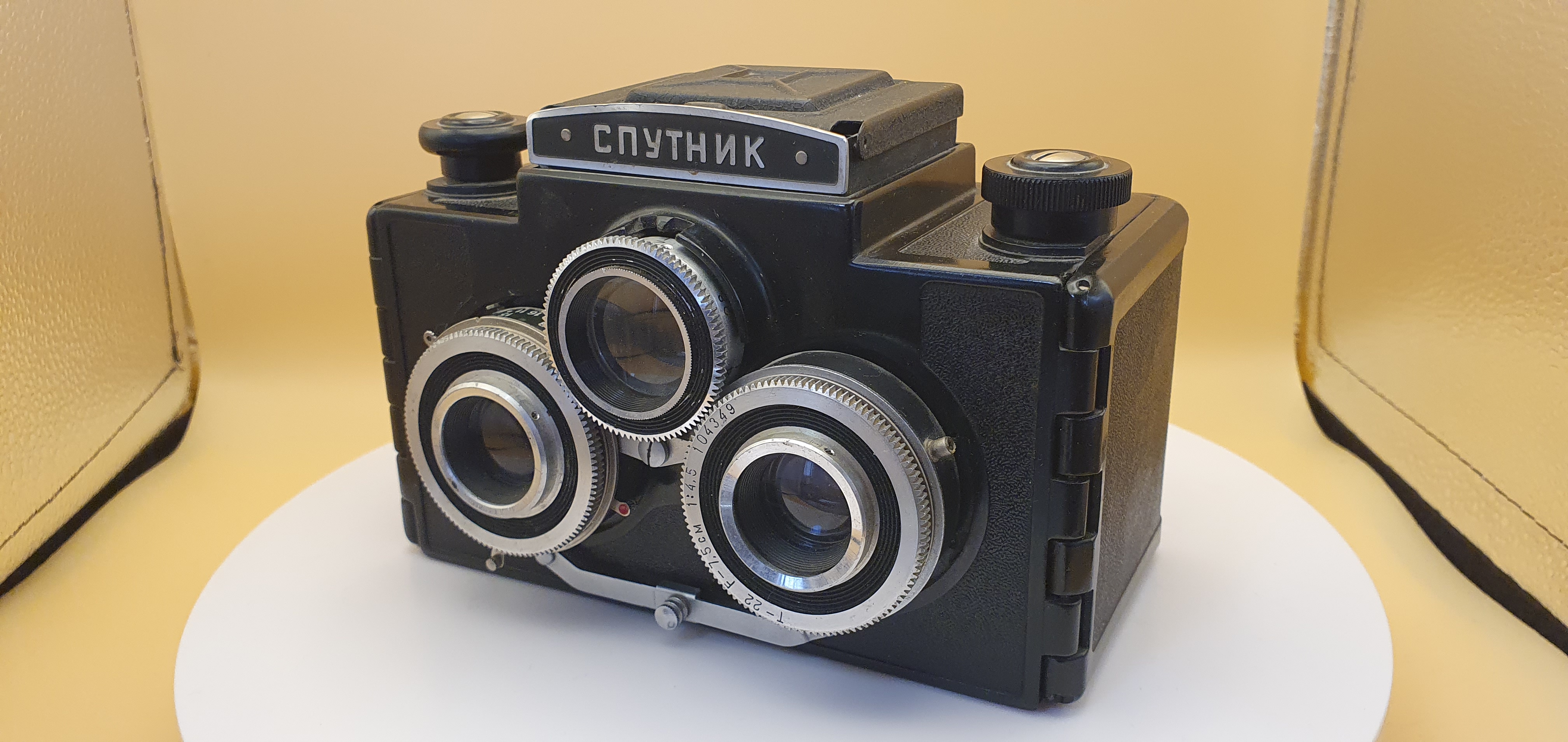 Фотоаппарат плёночный Спутник - 2