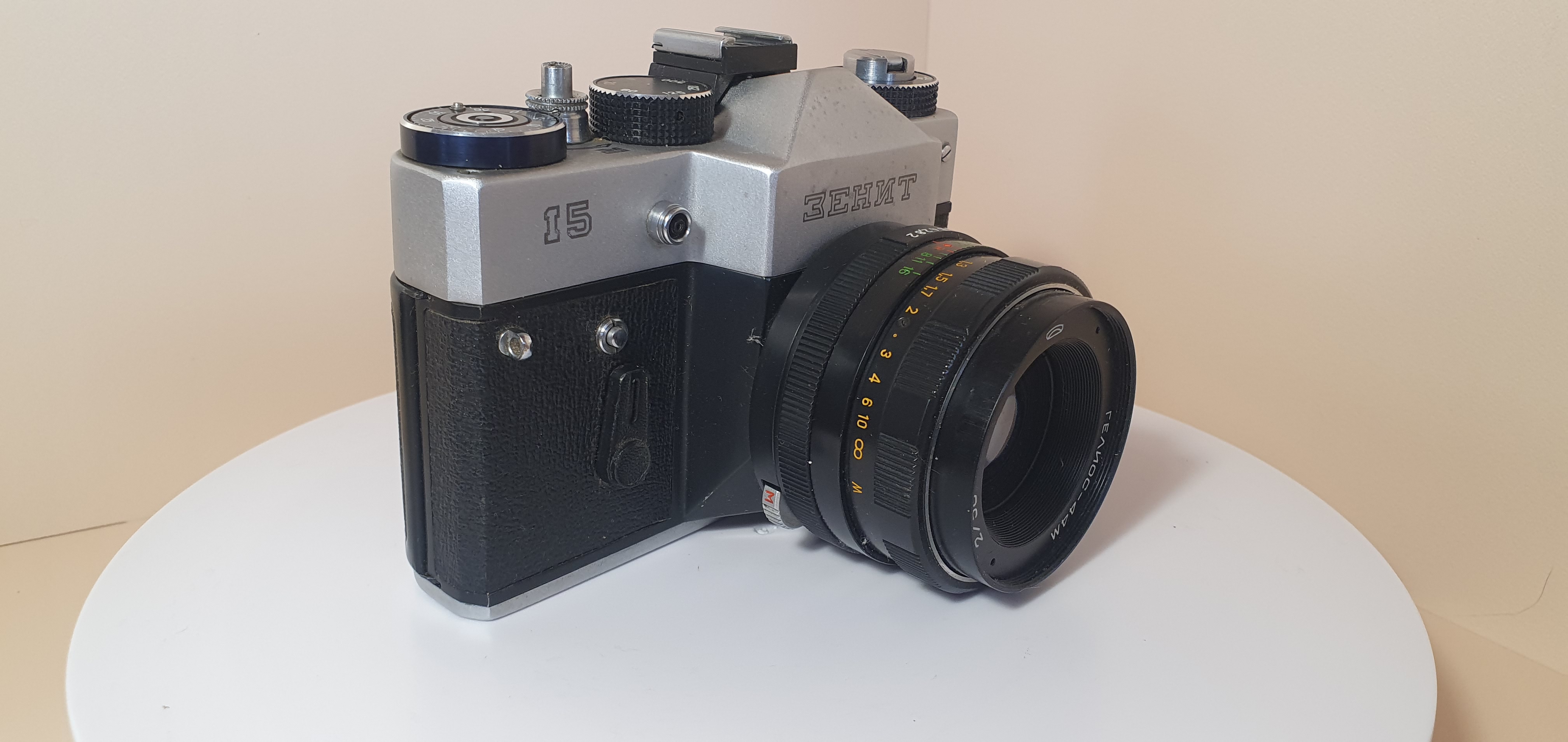 Фотоаппарат плёночный Зенит 15 - 17