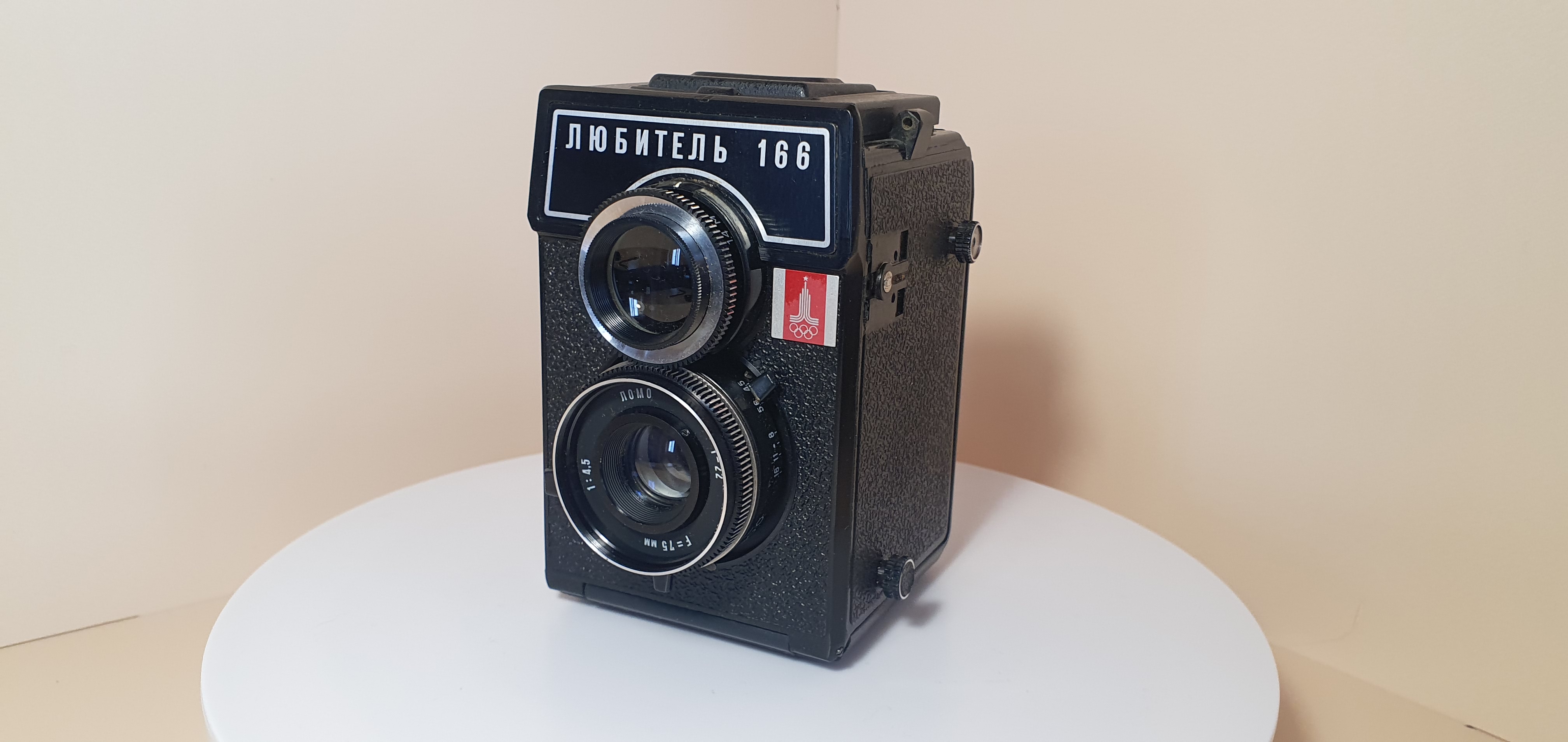 Фотоаппарат плёночный Любитель 166 - 2