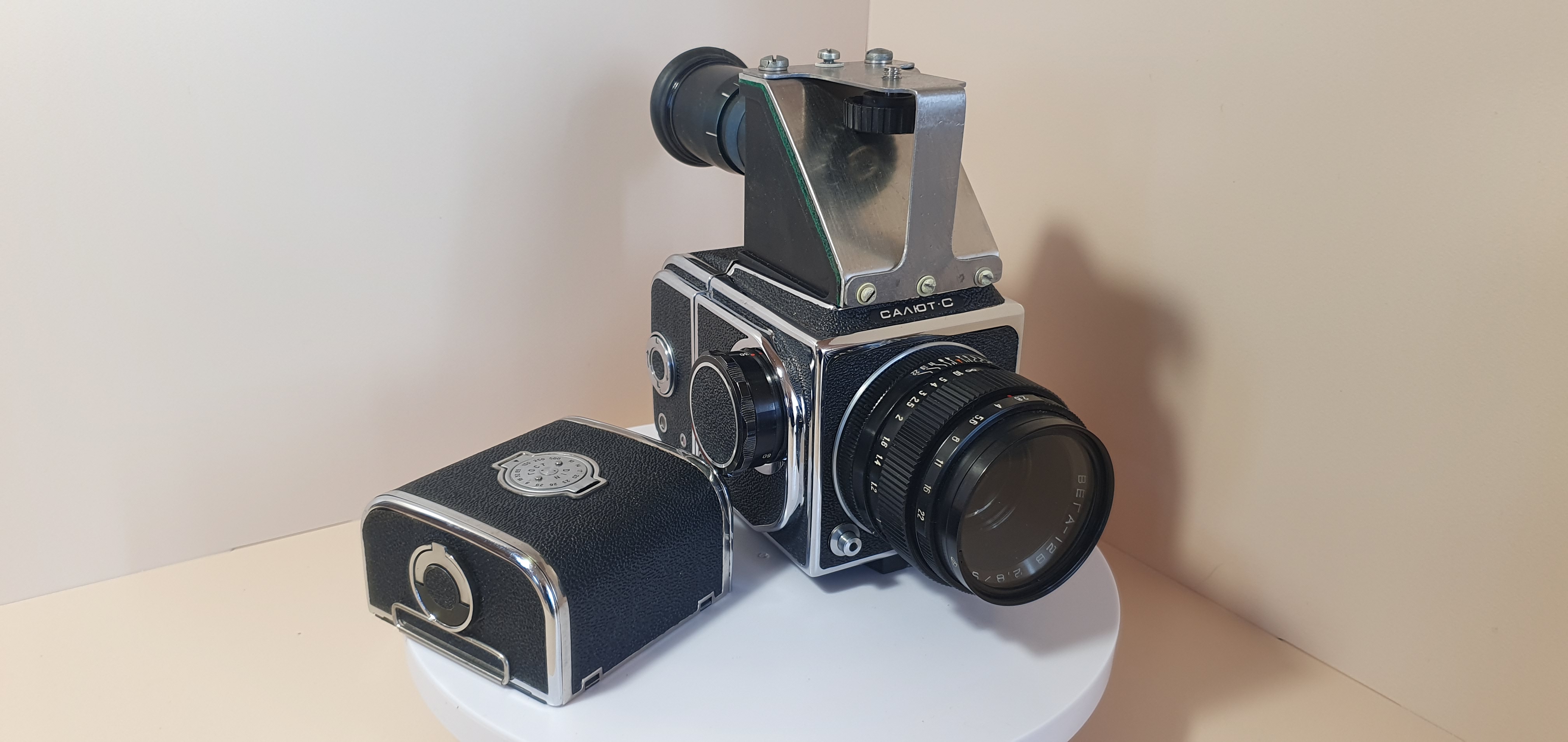 Фотоаппарат плёночный Салют С - 1