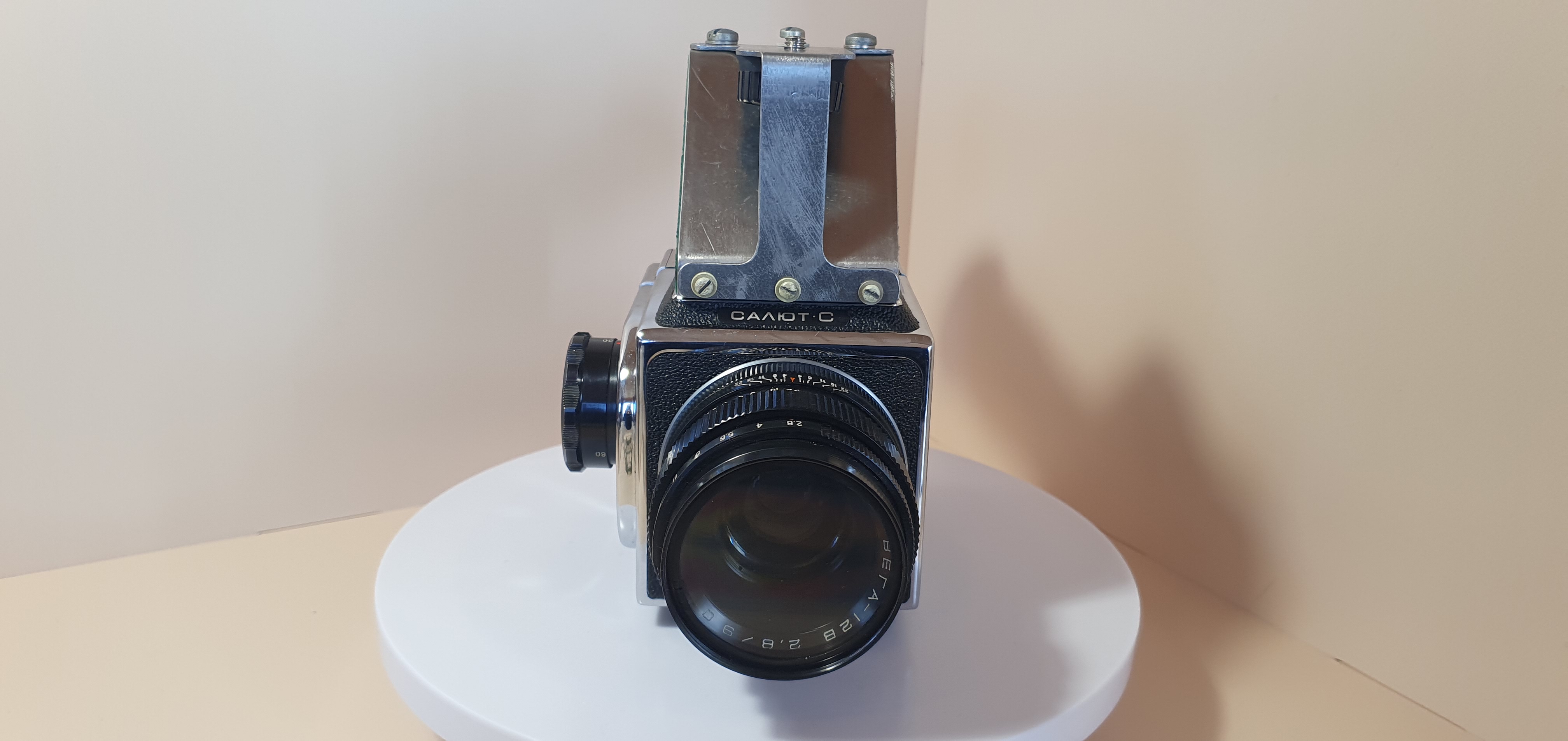 Фотоаппарат плёночный Салют С - 4