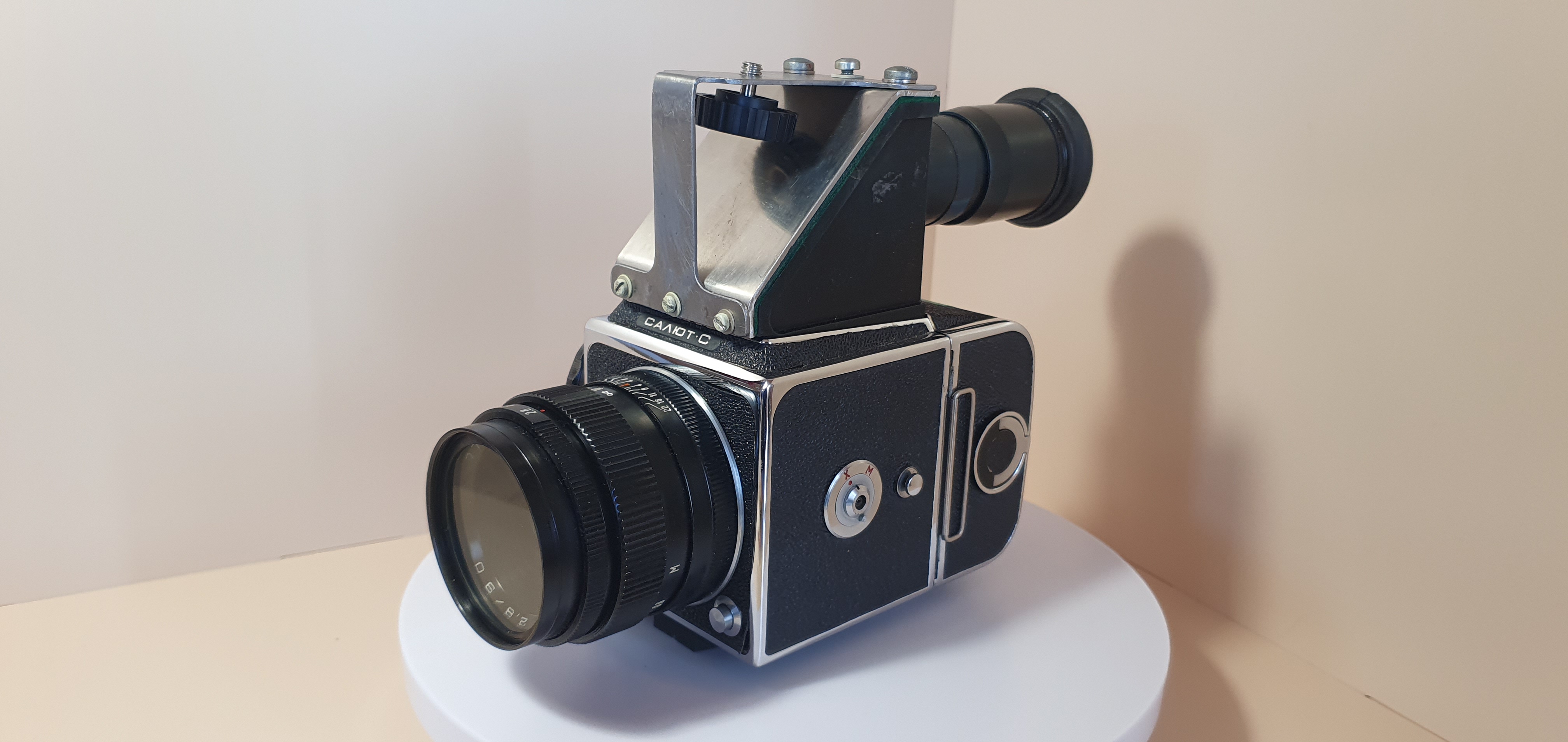 Фотоаппарат плёночный Салют С - 5