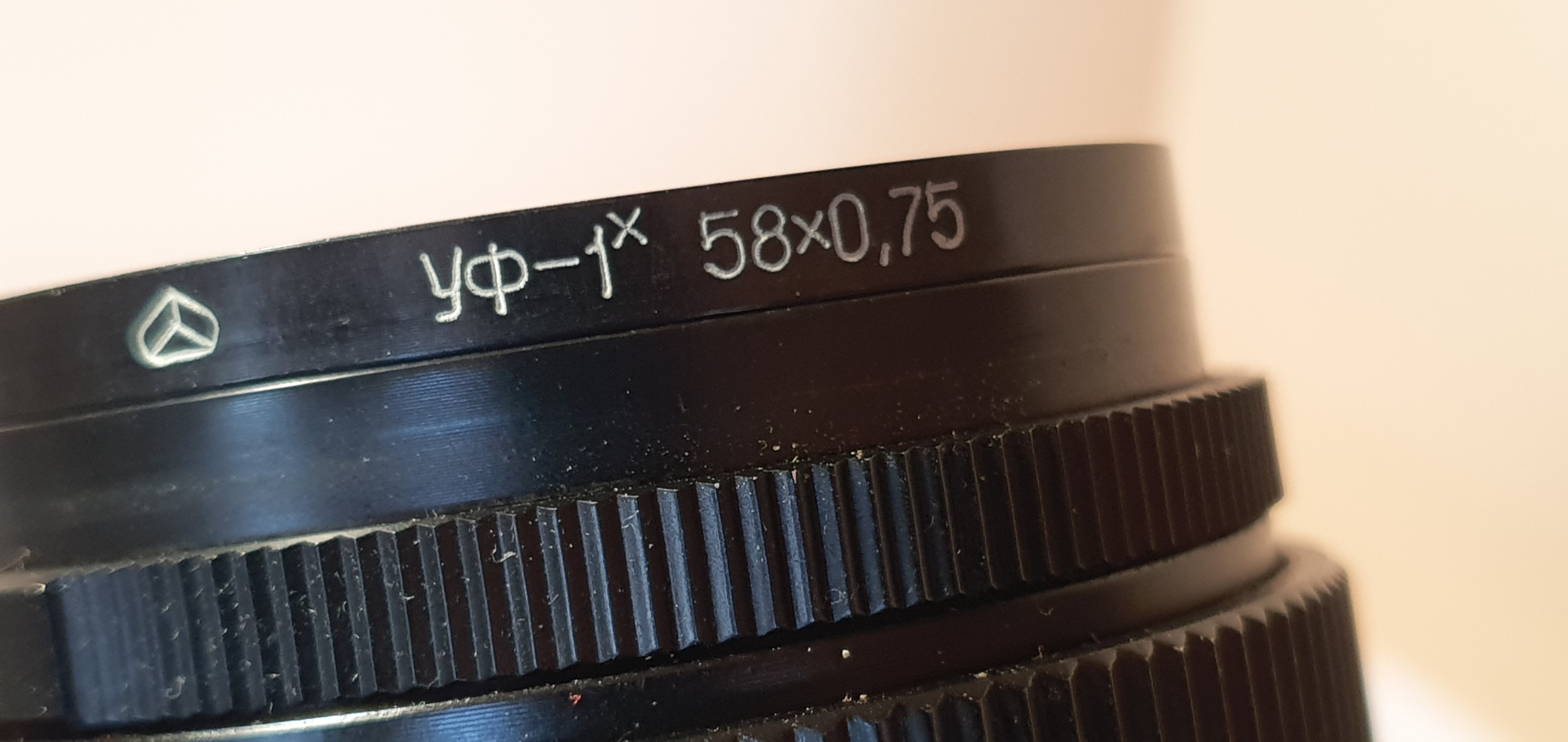 Фотоаппарат плёночный Салют С - 13