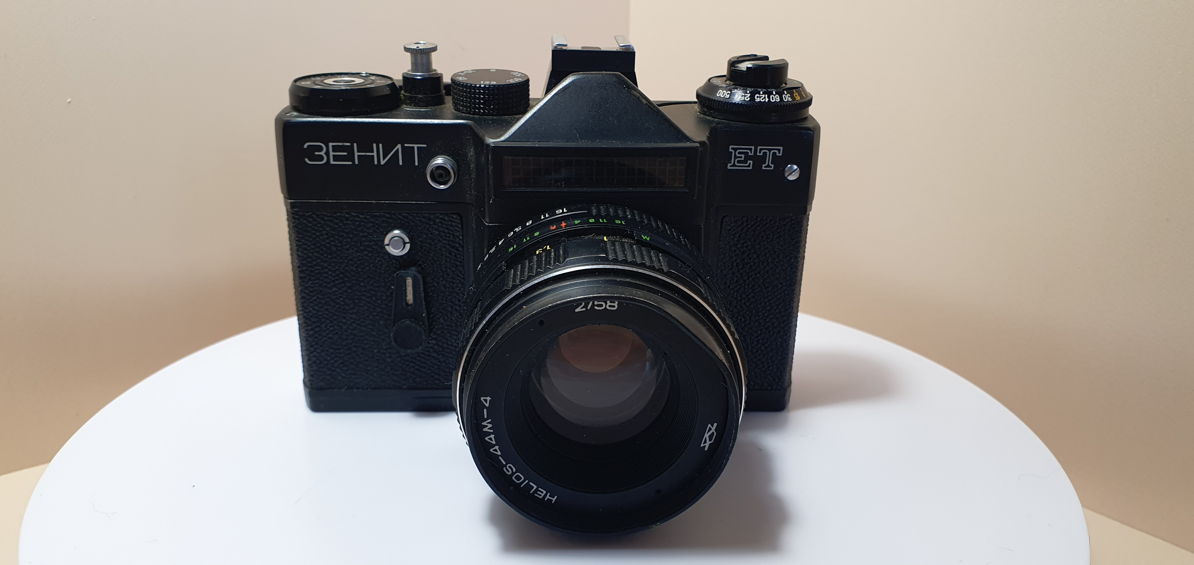 Фотоаппарат плёночный Зенит ЕТ - 1