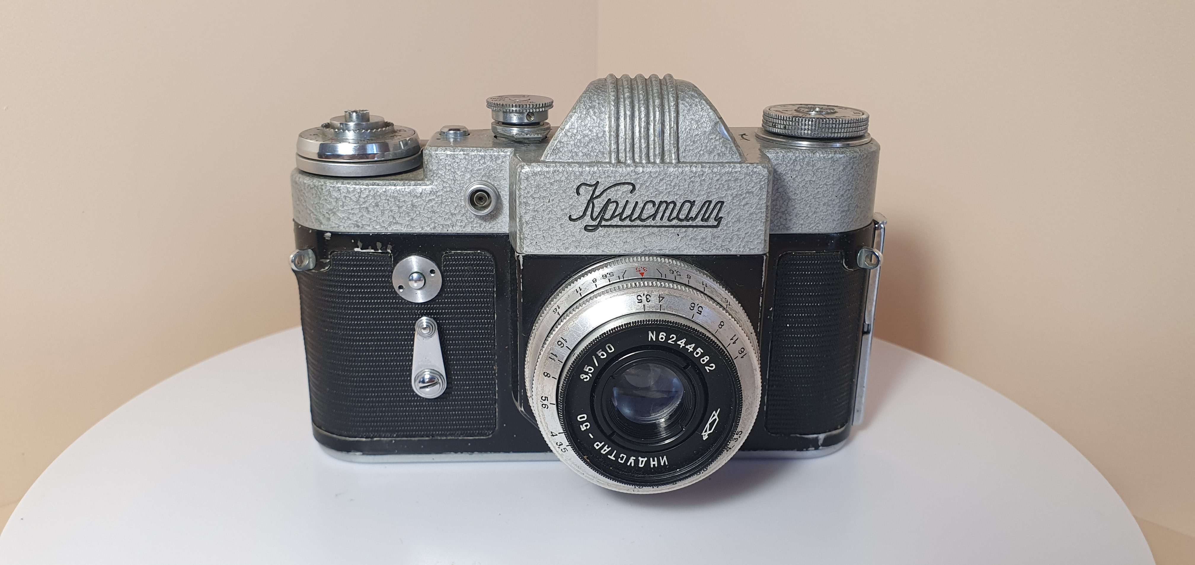 Фотоаппарат плёночный Кристалл - 1