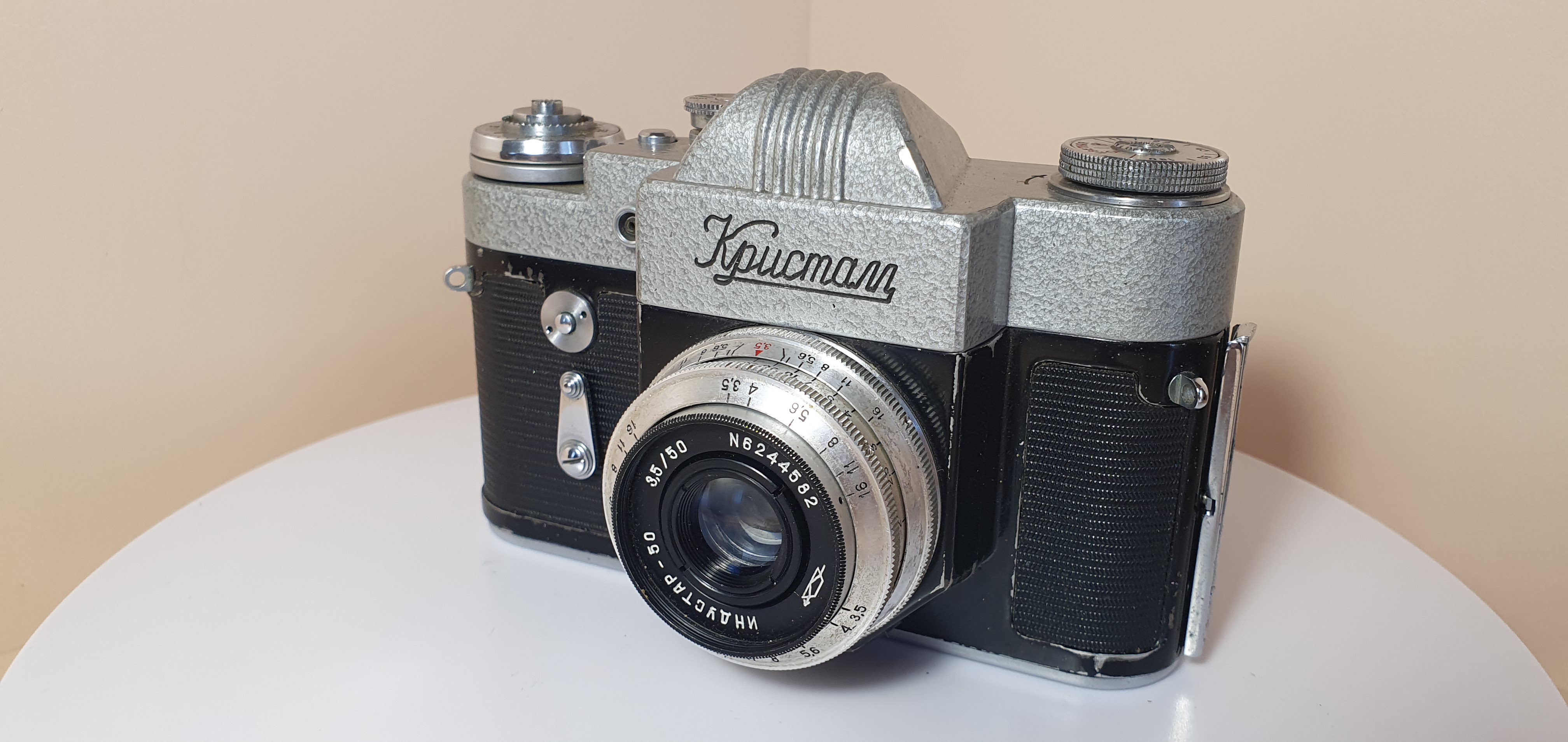 Фотоаппарат плёночный Кристалл - 3