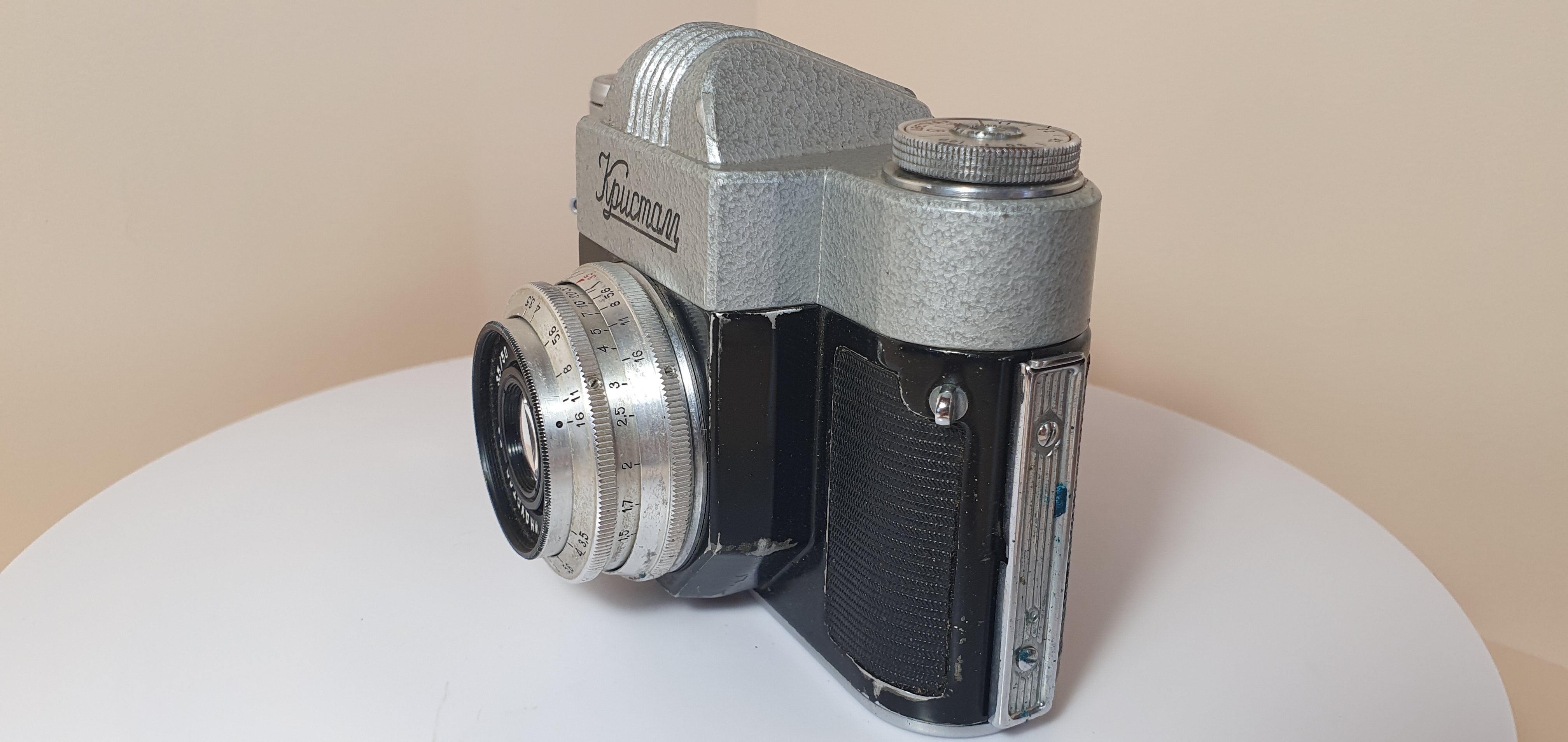 Фотоаппарат плёночный Кристалл - 4